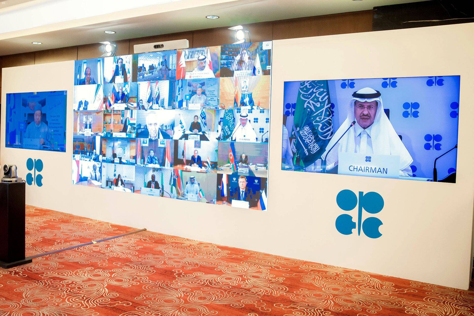OPEC koos organisatsiooni mitte kuuluvate naftatootjatega pidas nõupidamise videosillaga.