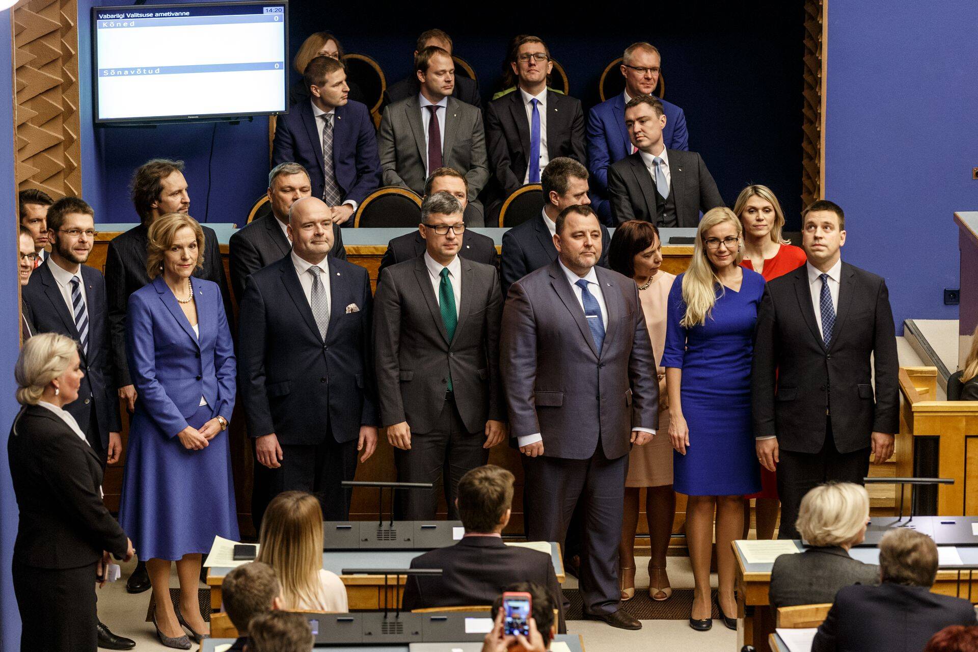 Jüri Ratase valitsuse ametisse asumine aastal 2016.