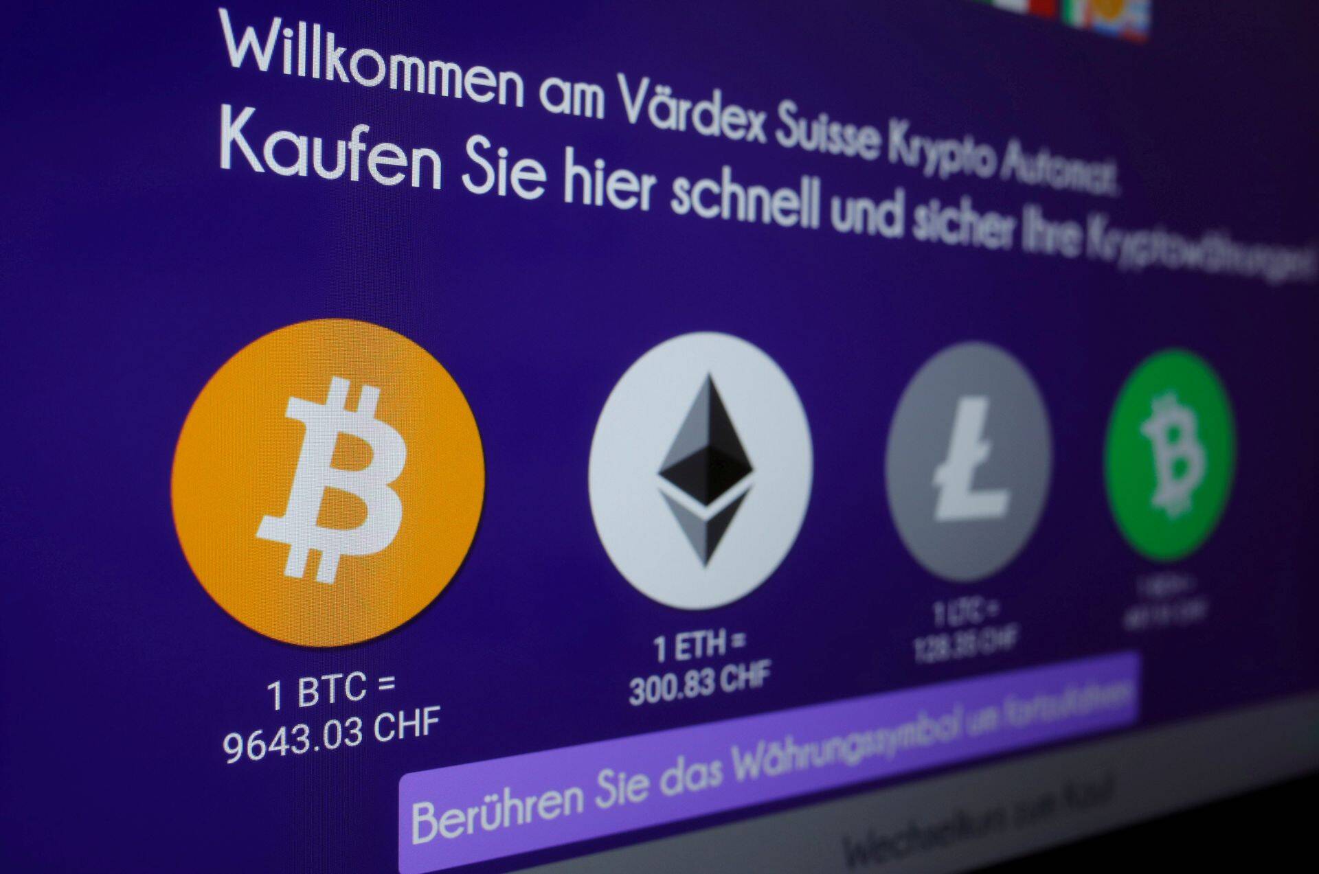 Bitcoini hind on viimastel nädalatel järsult tõusnud.
