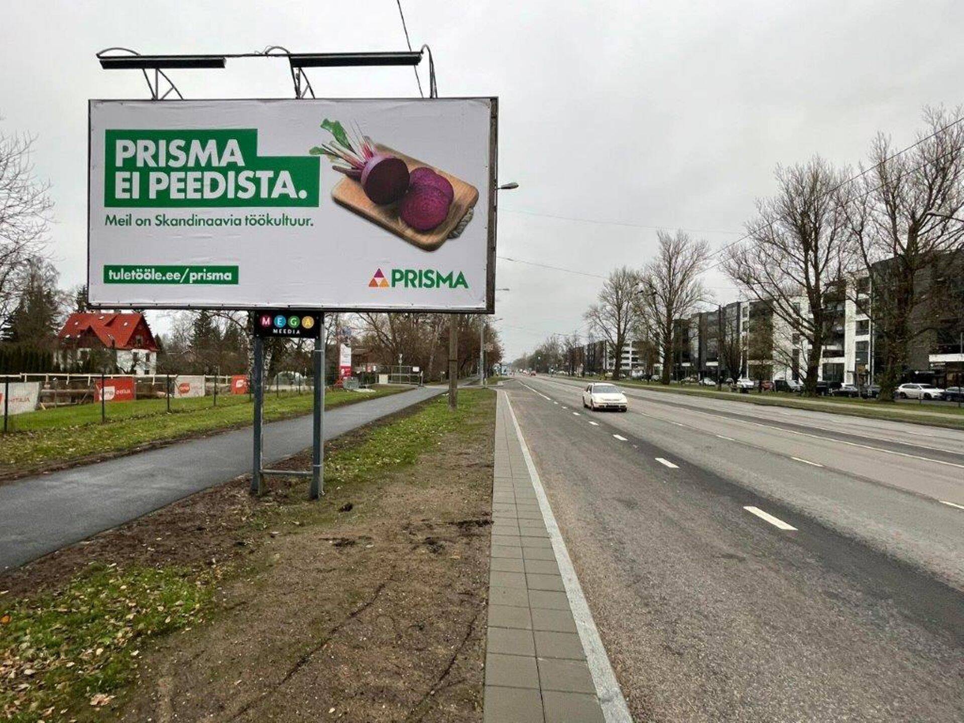 Prisma värbamiskampaaniat pidasid tudengid üheks Aasta Turundusteo tiitlit väärivaks kandidaadiks.