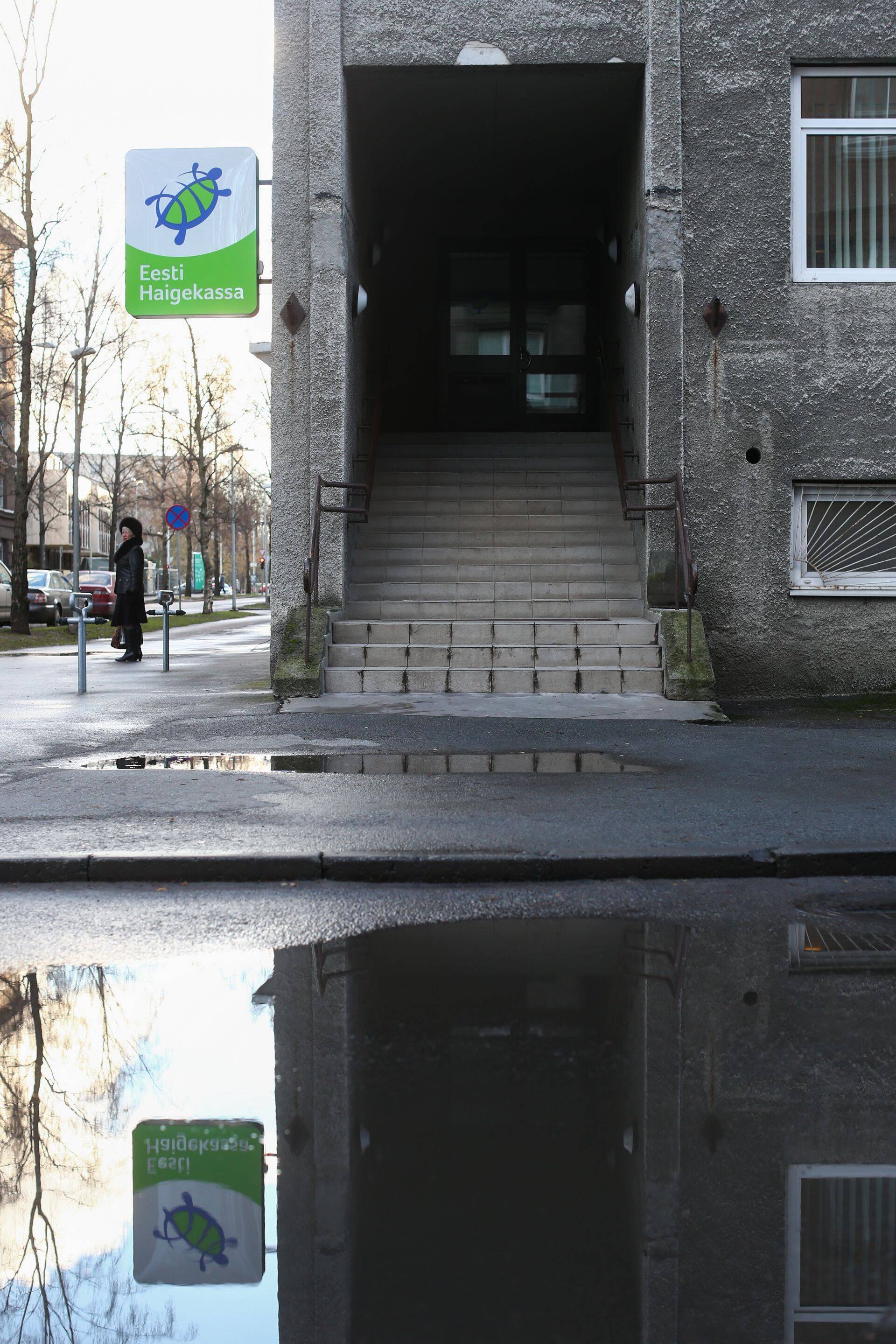 Все бумажные больничные листы заменили электронными