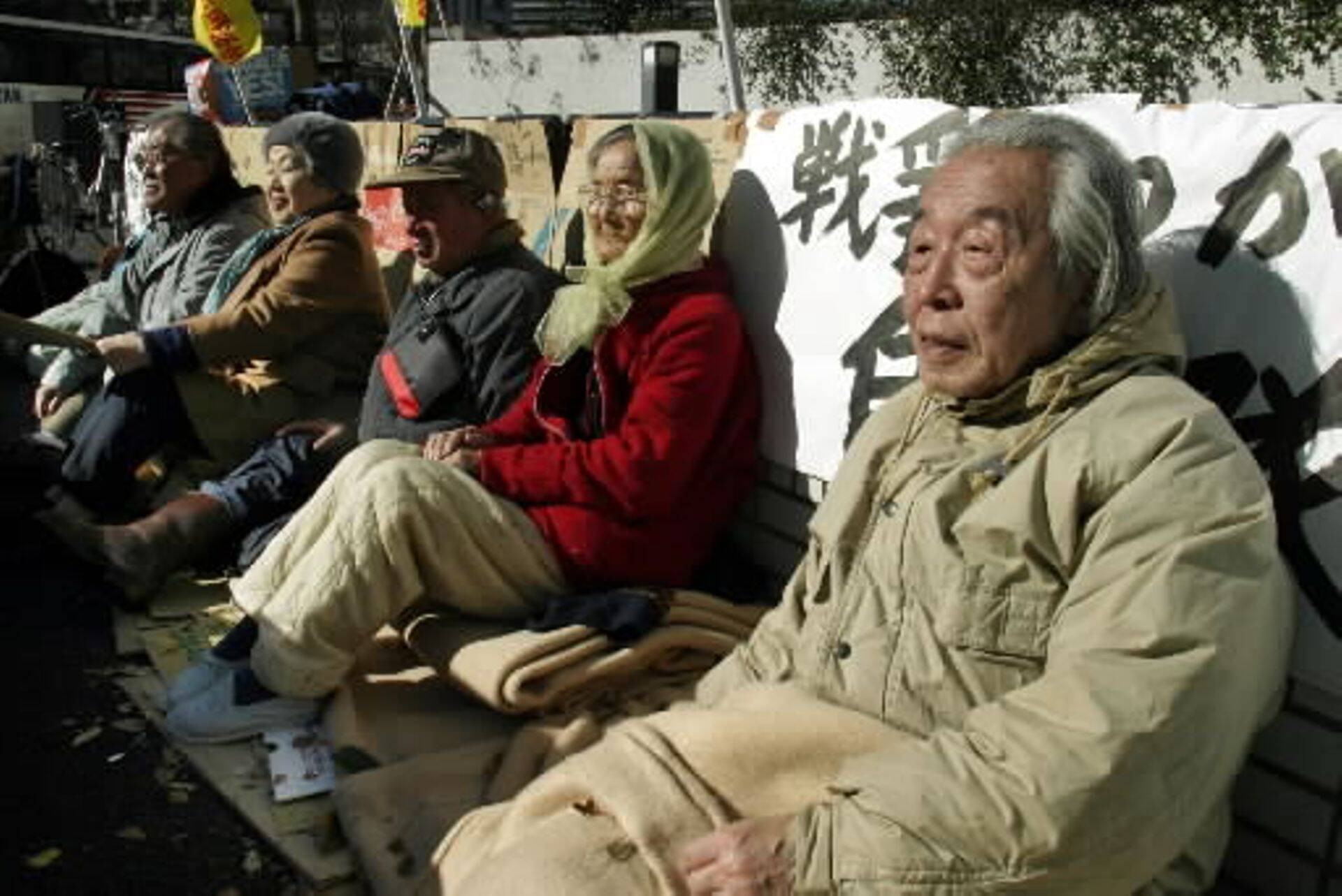 Jaapani pensionärid protestimas