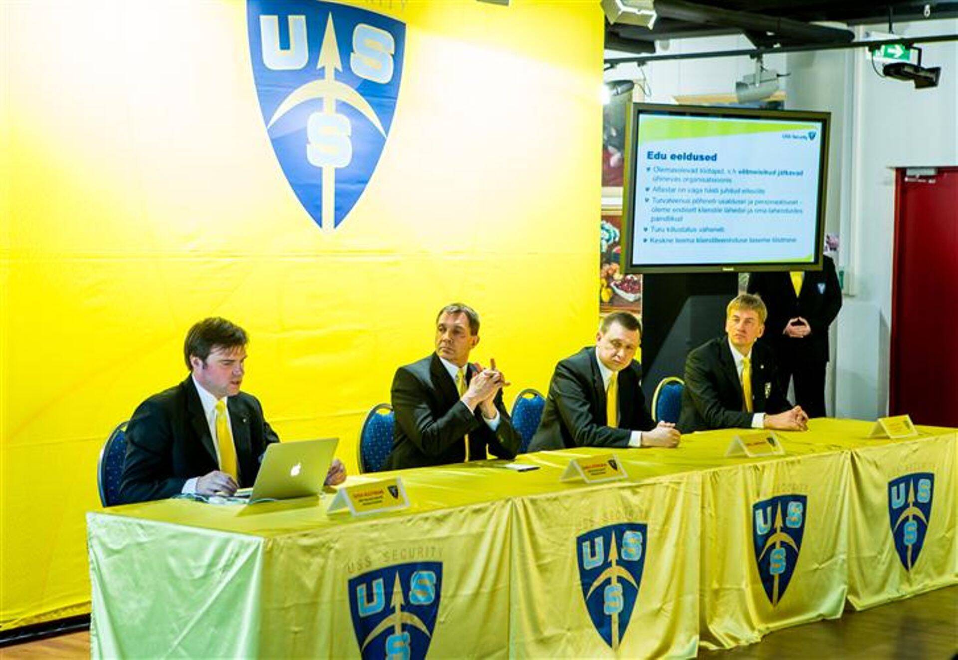 Департамент конкуренции дал разрешение USS Security на покупку Alfastar