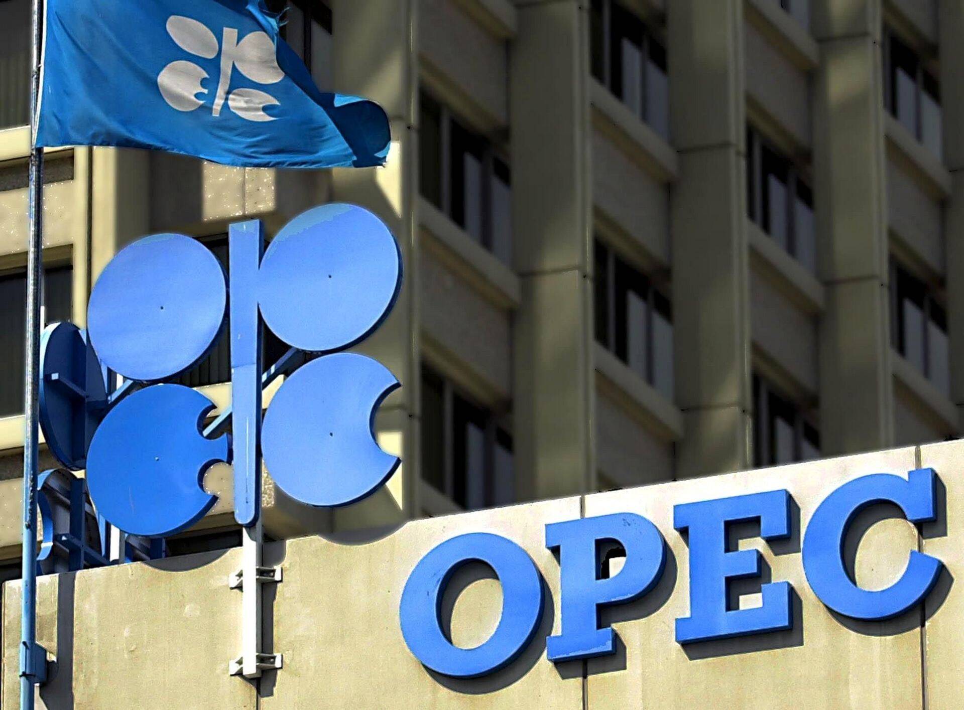 OPEC ei plaani nafta tootmist vähendada