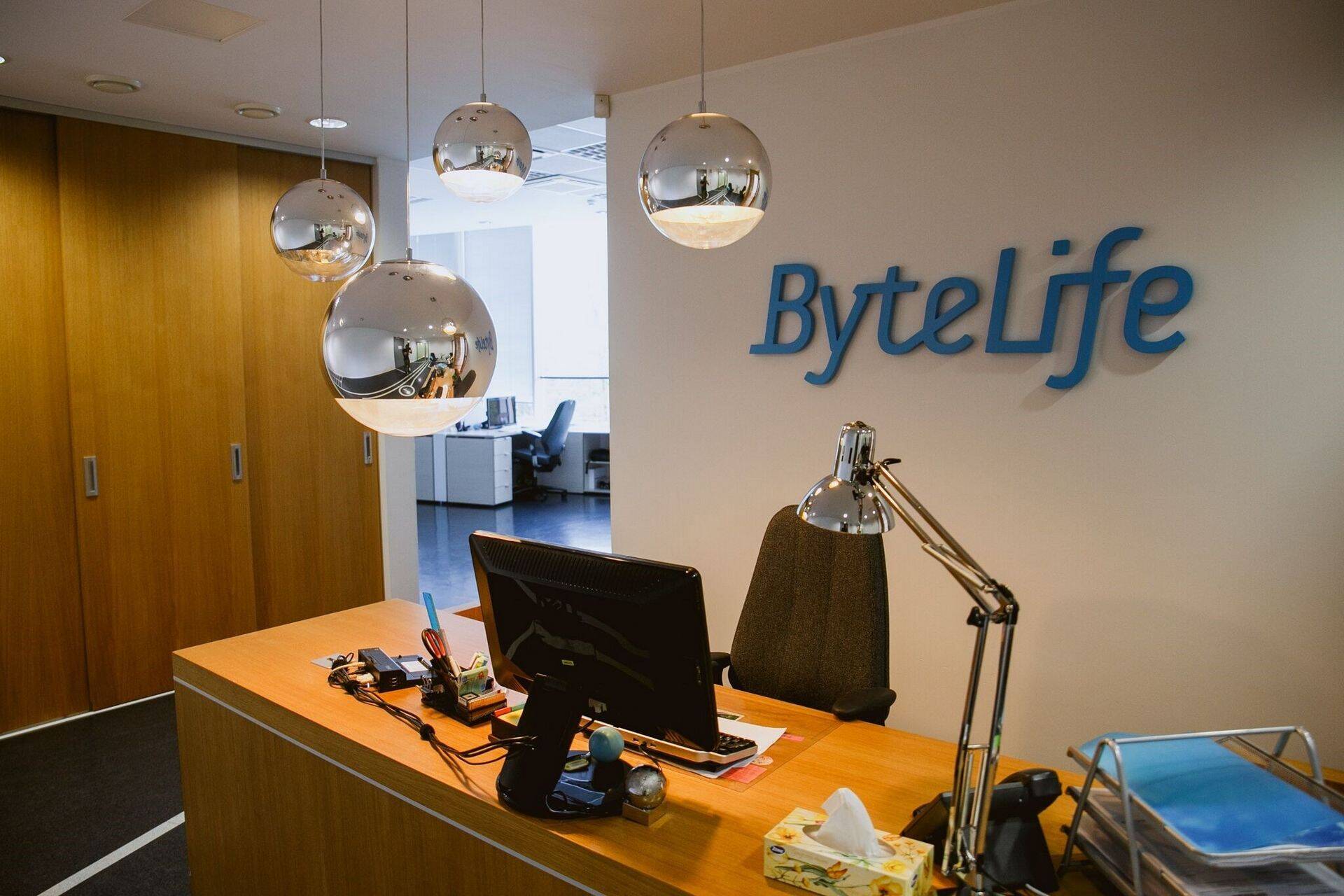 ByteLife ja H2R liitusid ühtseks meeskonnaks