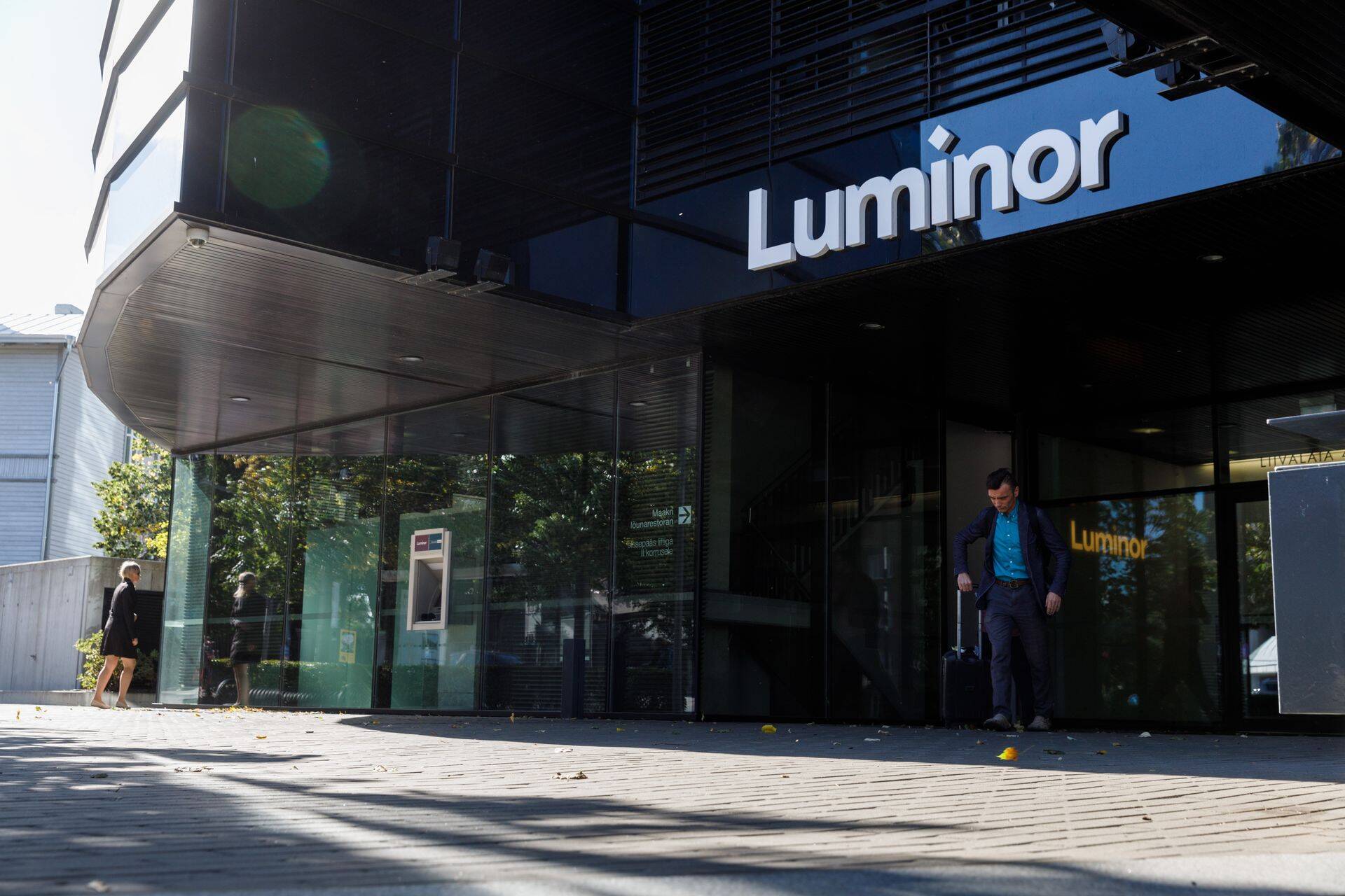 Иллюстративное фото.