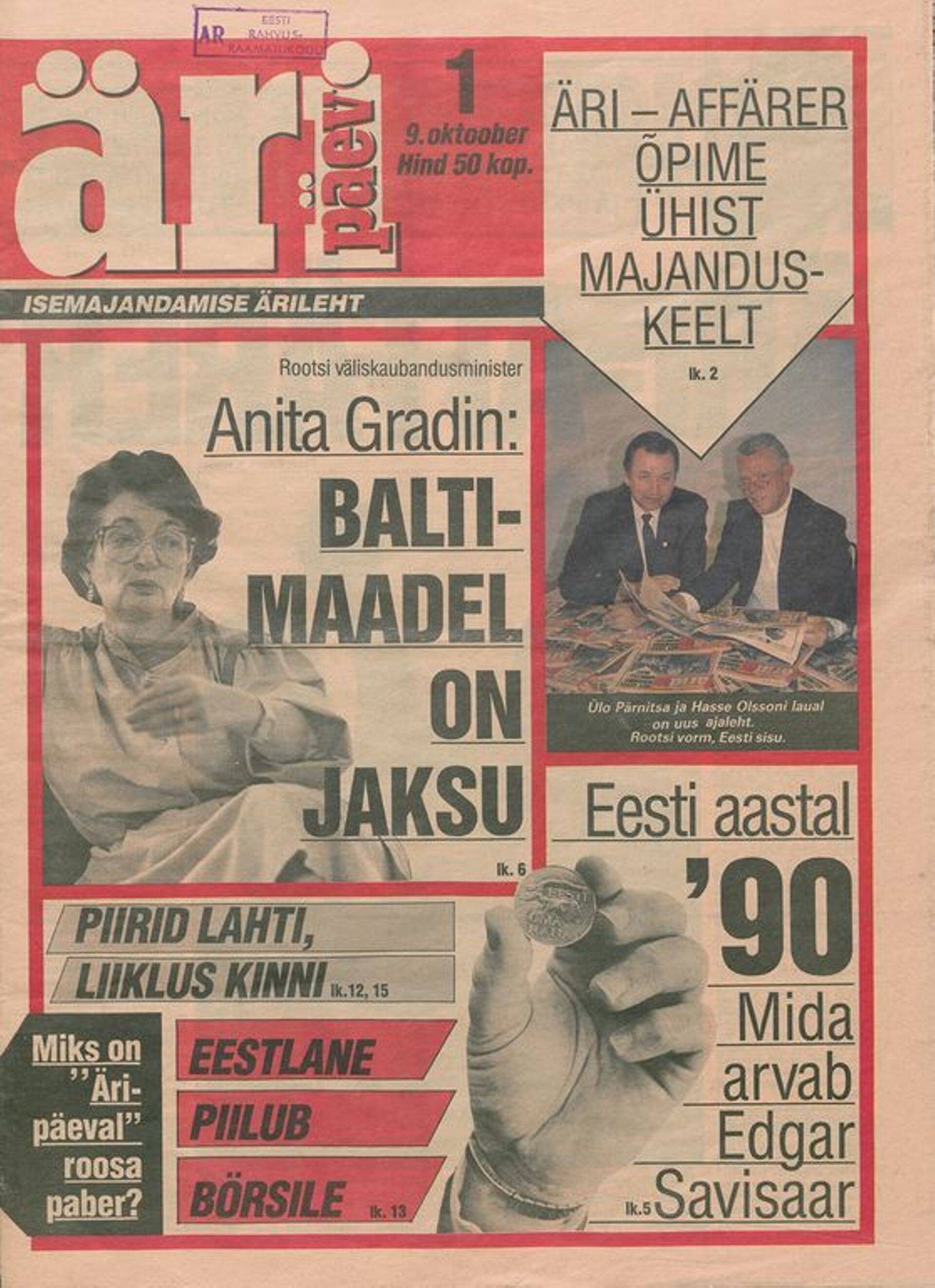 Majanduslehe Äripäev esimene number ilmus 9. oktoobril 1989.