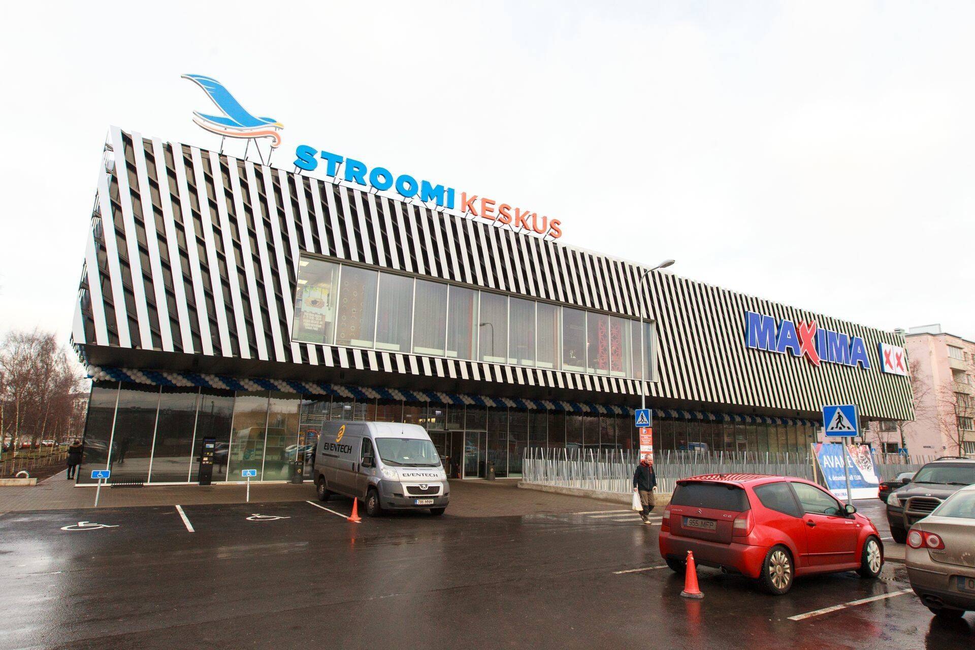 Центр Stroomi в Пельгуранне