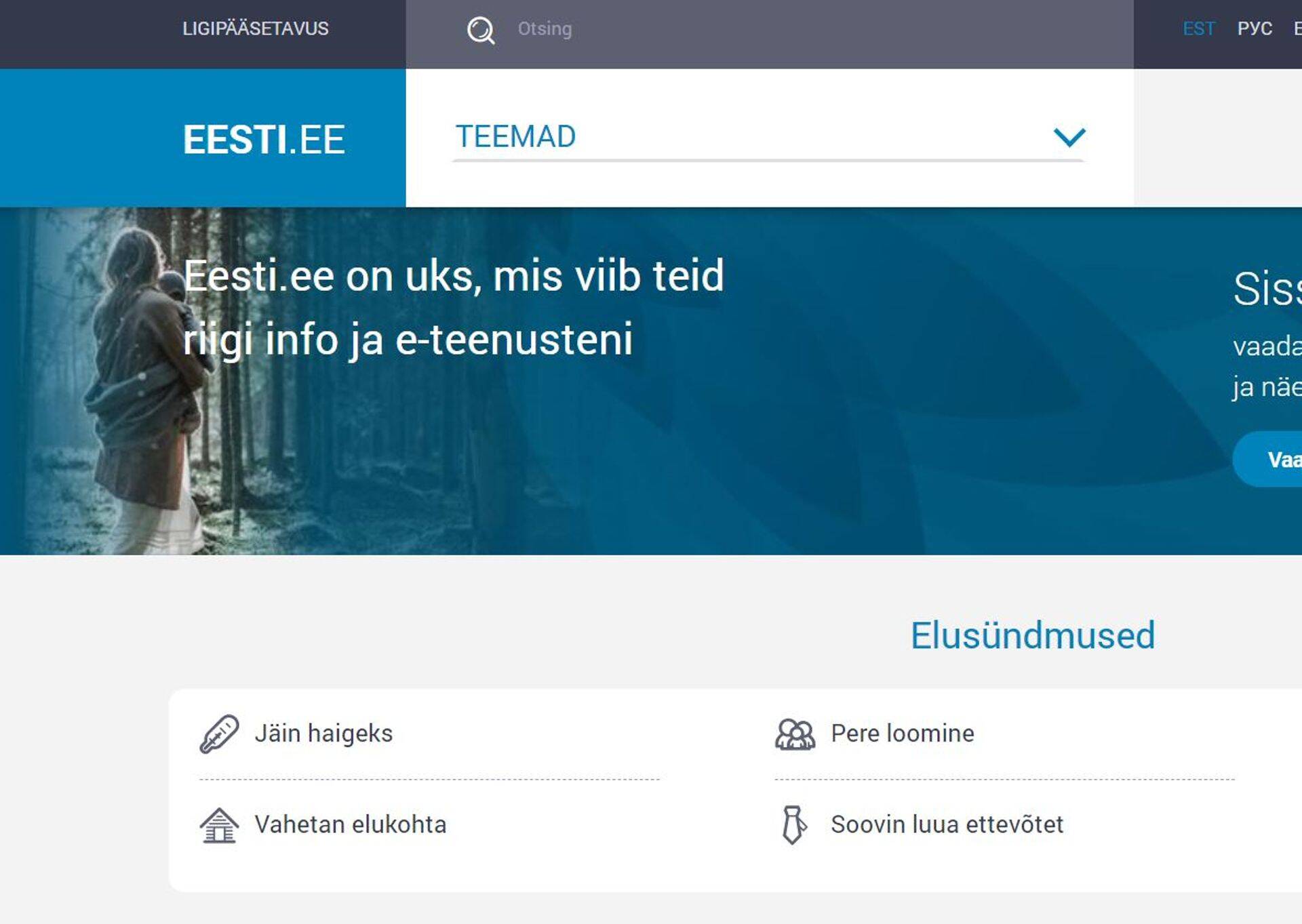 Eesti.ee portaal uuenes.