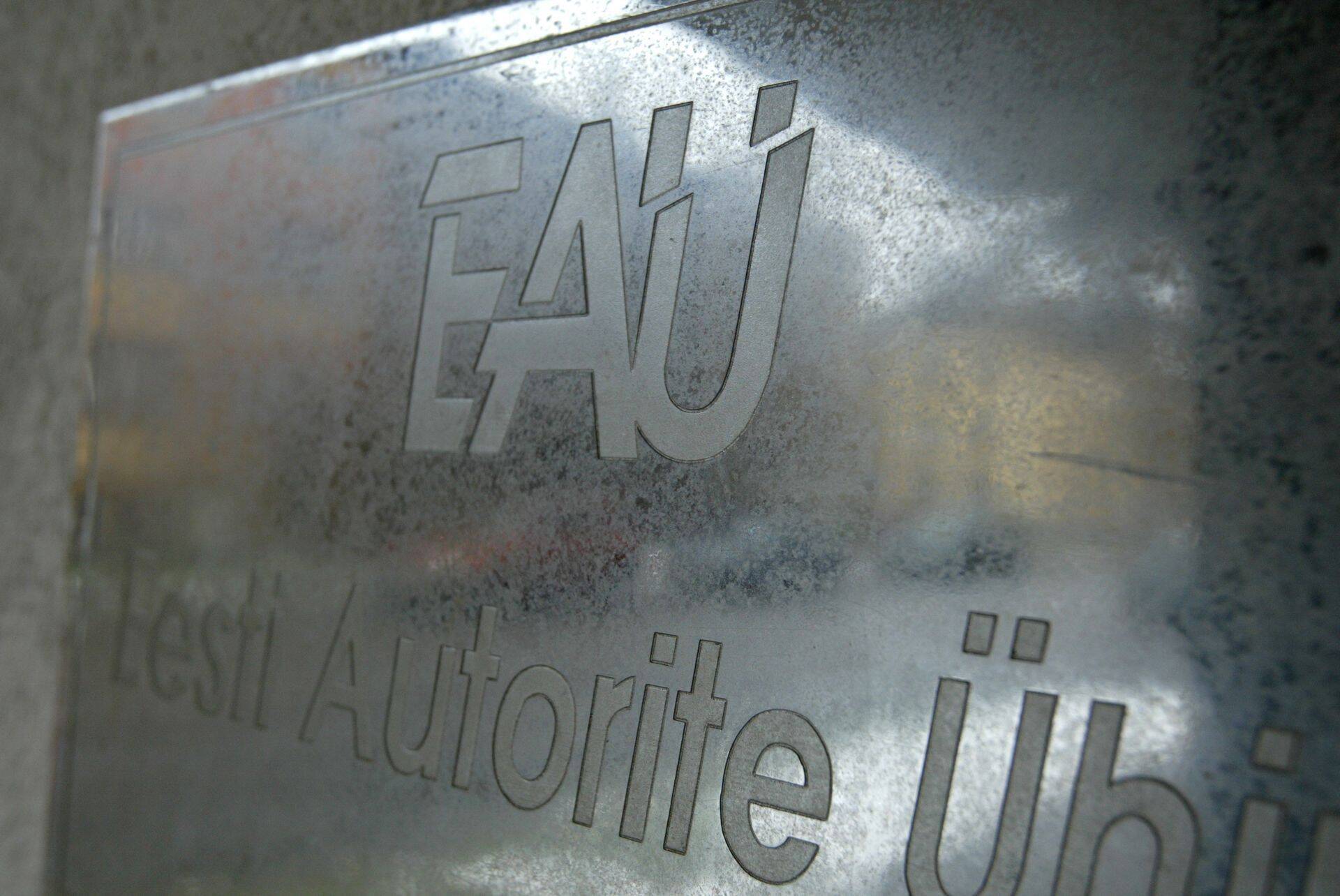 Eesti Autorite Ühing