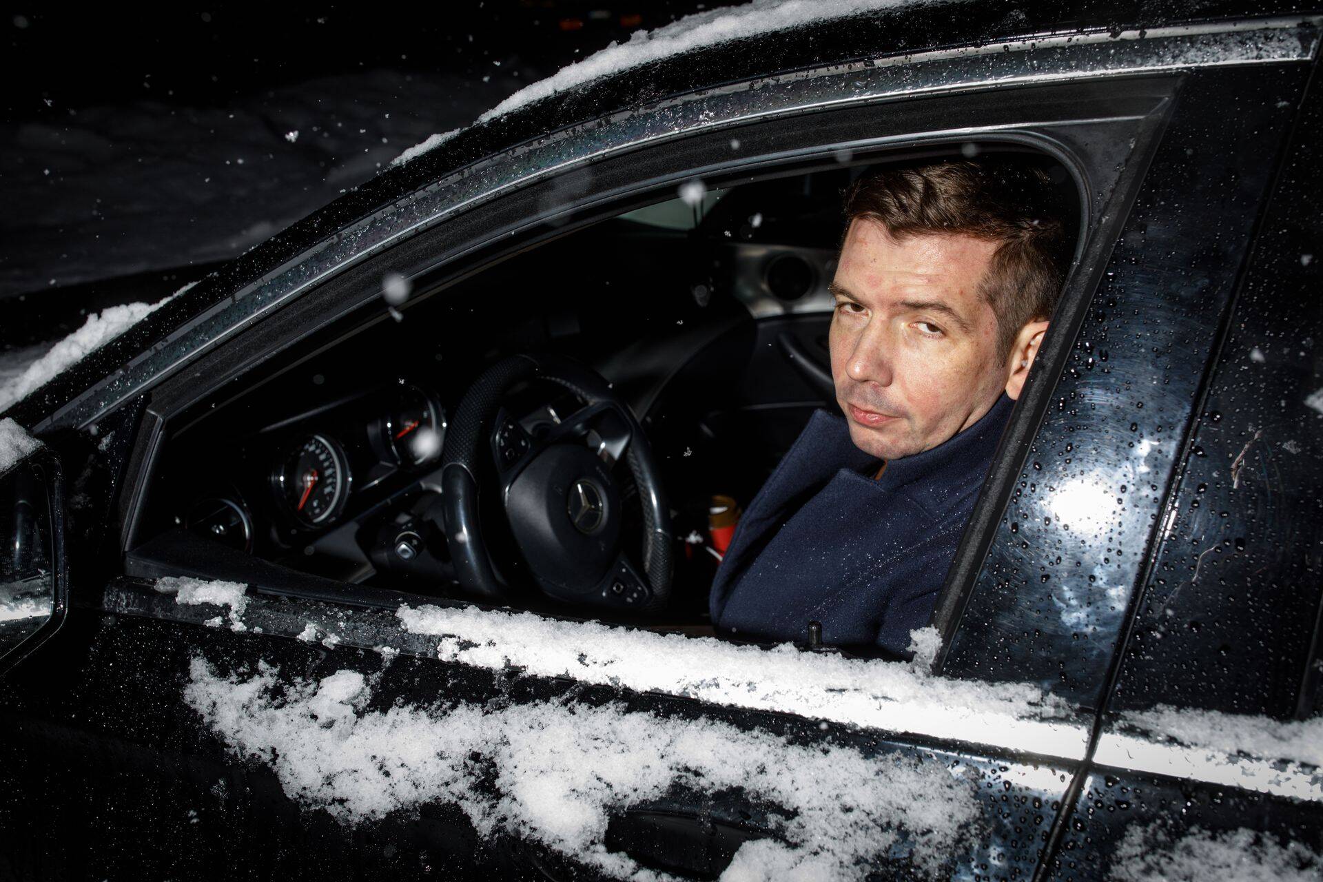 Мартин Репинский.
