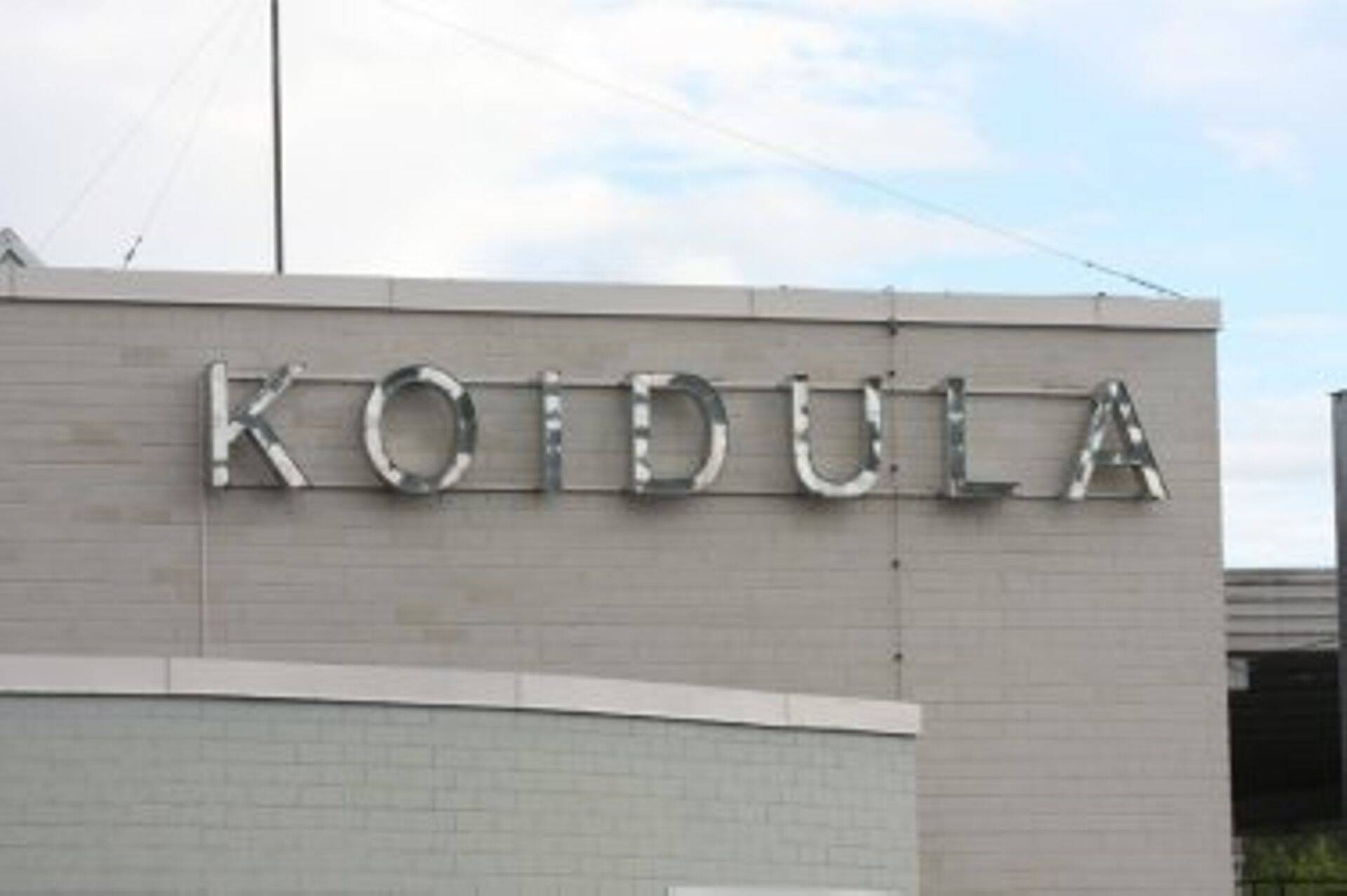 Эстония и Россия произвели обмен осужденными за шпионаж