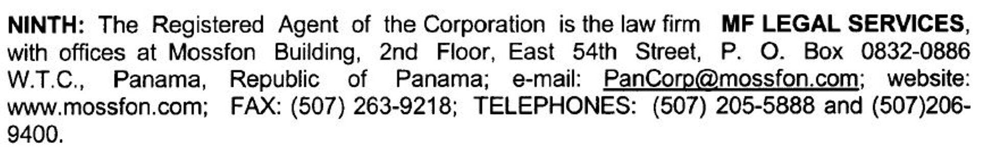 Savisaart rahastanud offshore-firma agent Panamal oli skandaalne advokaadibüroo Mossack Fonesca, kust lekkinud dokumendid põhjustasid hiljuti üleilmse skandaali.