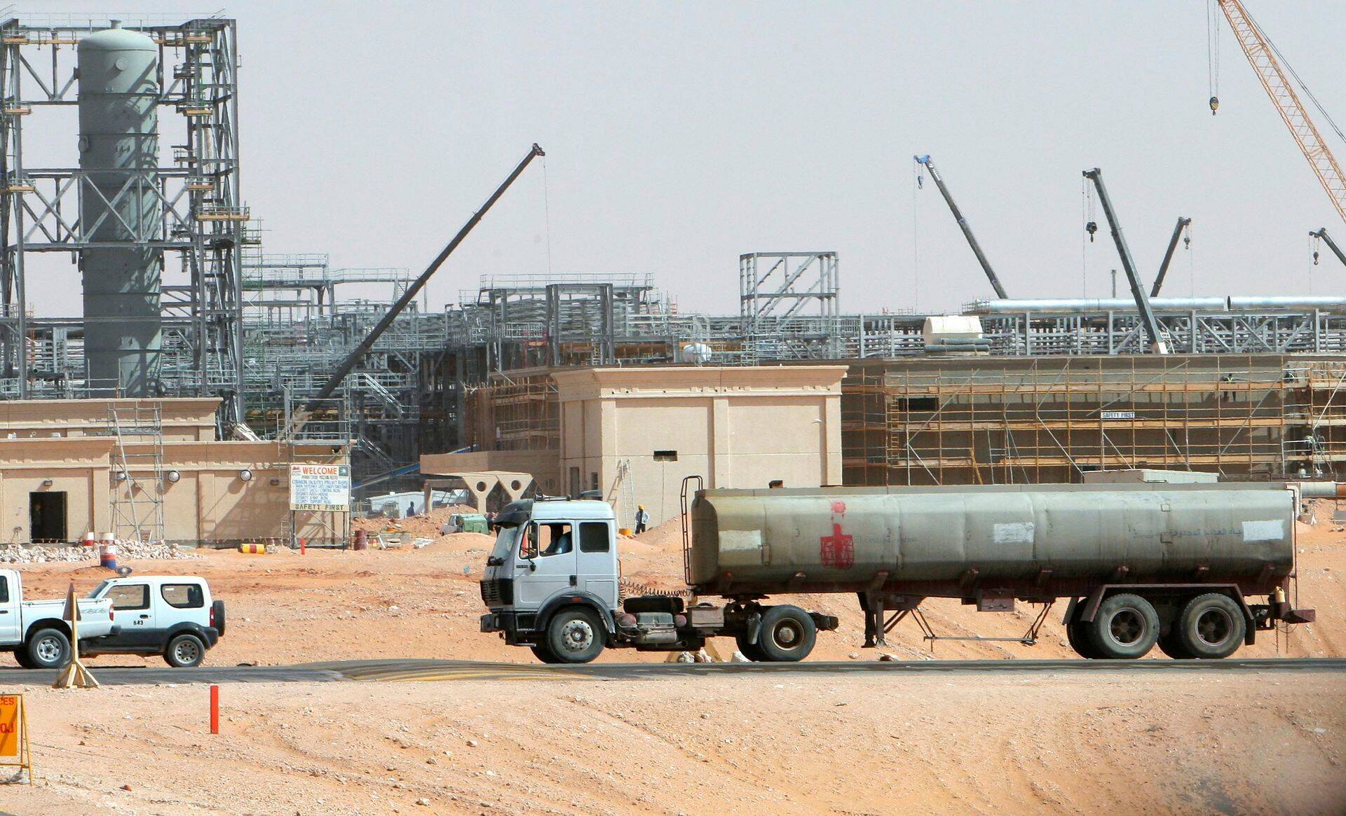Saudi Araabia naftarajatised.