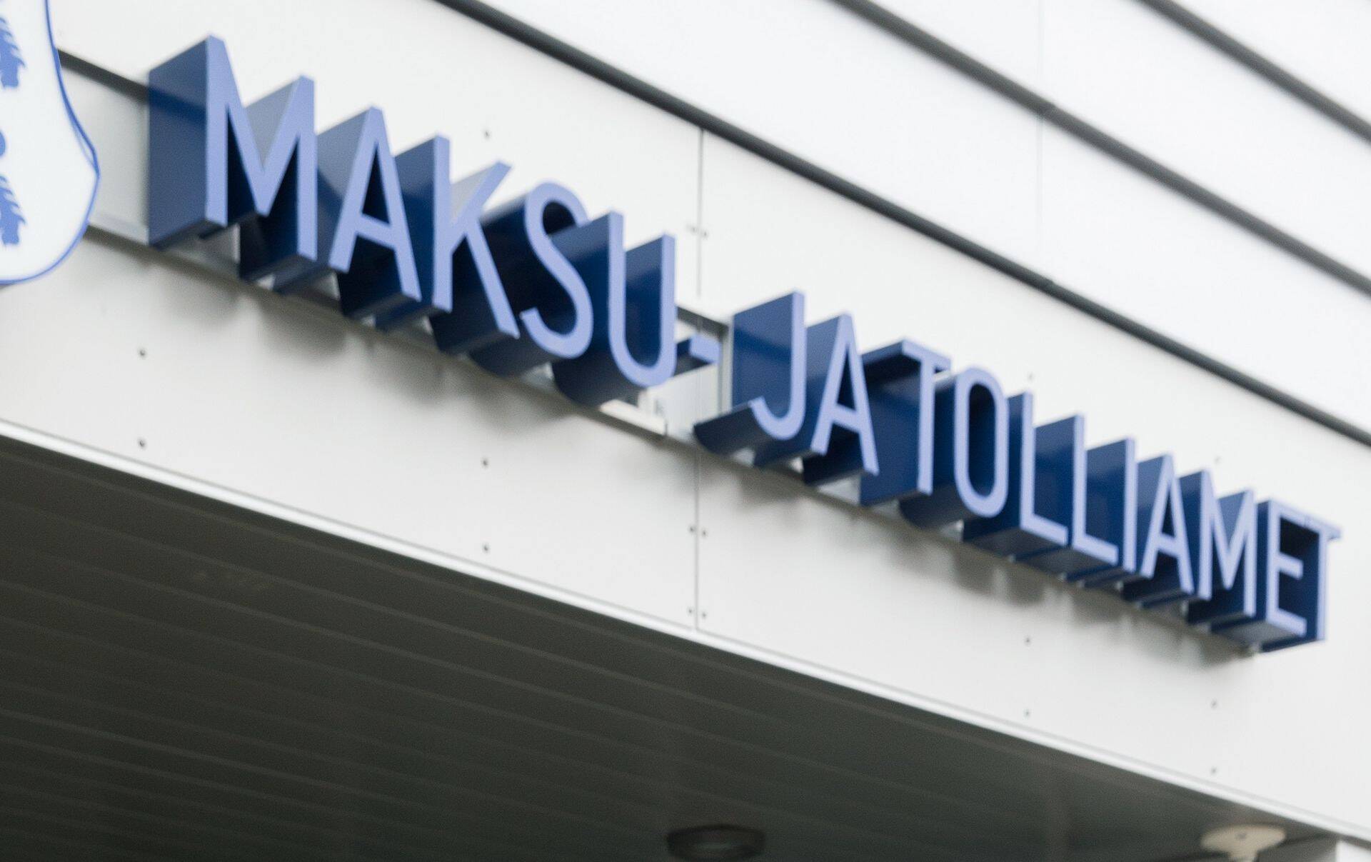 Maksu- ja tolliamet