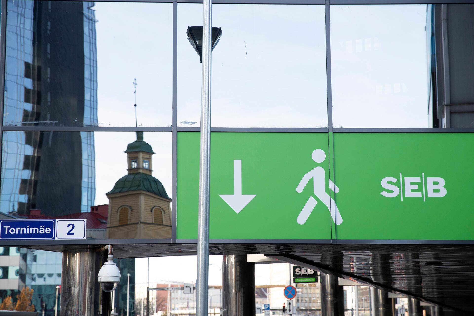 SEB pangahoone Tallinnas, pilt on illustratiivne.