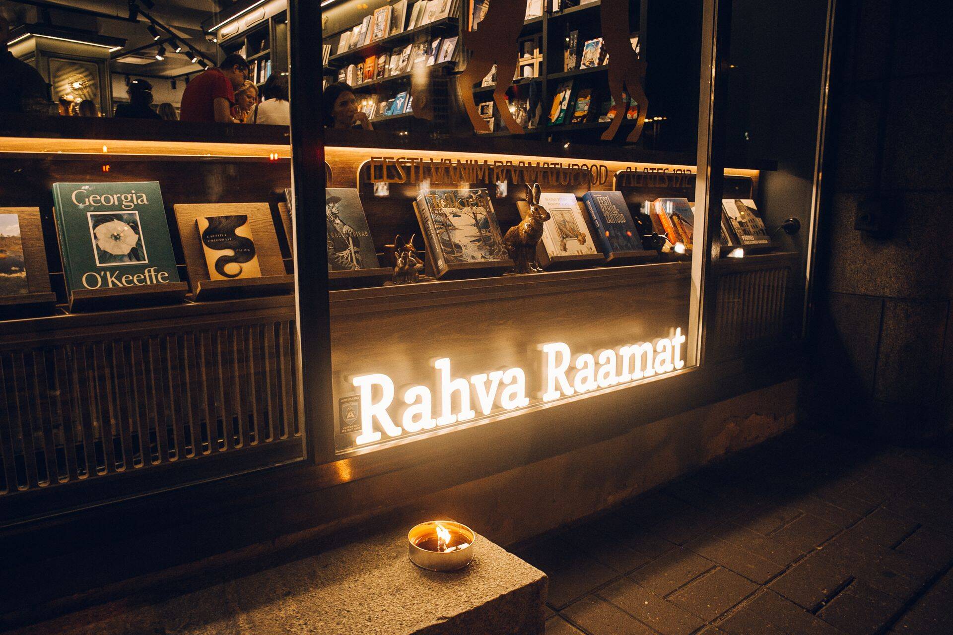 Turunduskonverentsi Password 2020 auhinnapidu toimus Euroopa parimas raamatupoes.