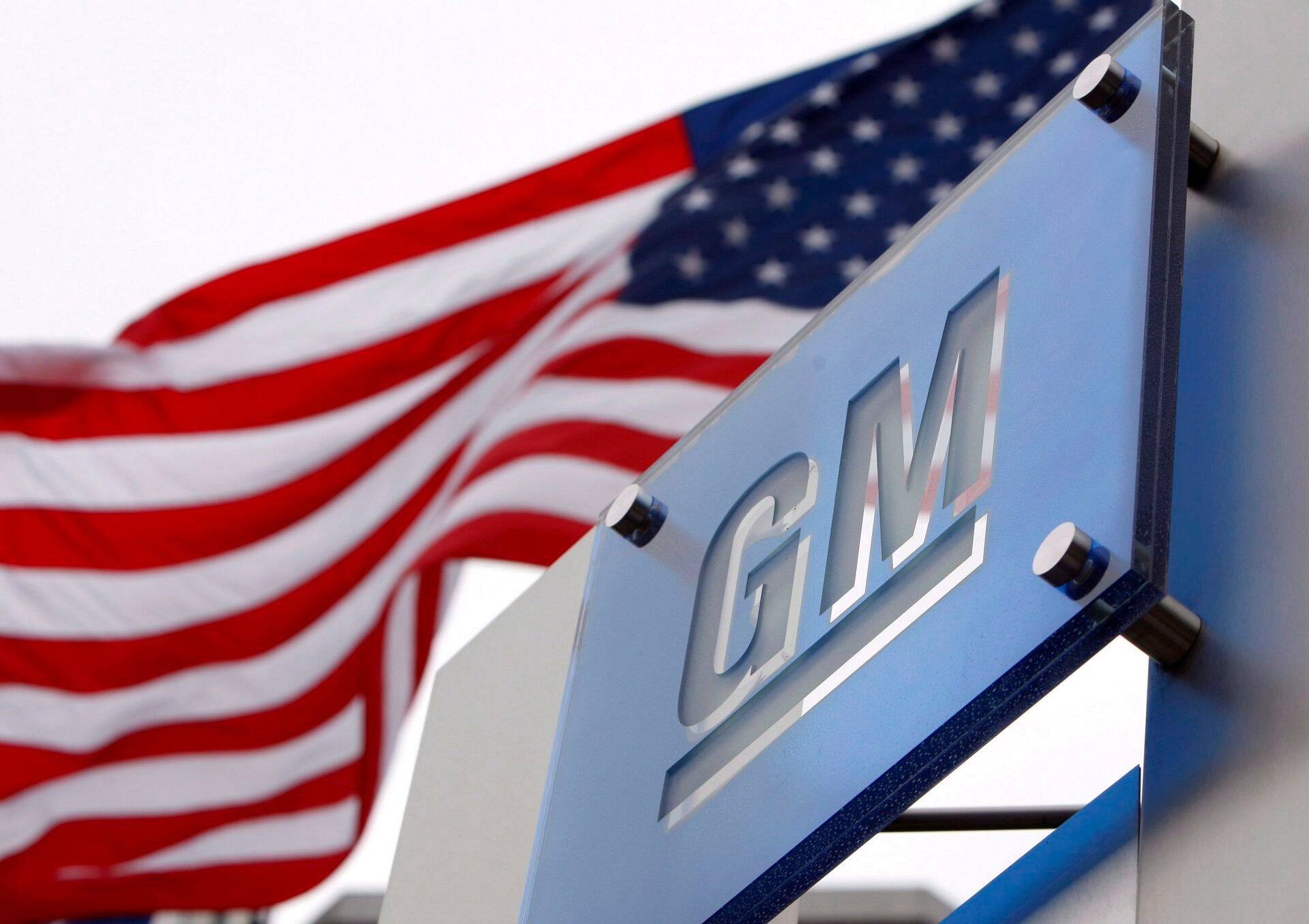 General Motors ostab investoritelt tagasi enneolematu hulga oma aktsiaid.