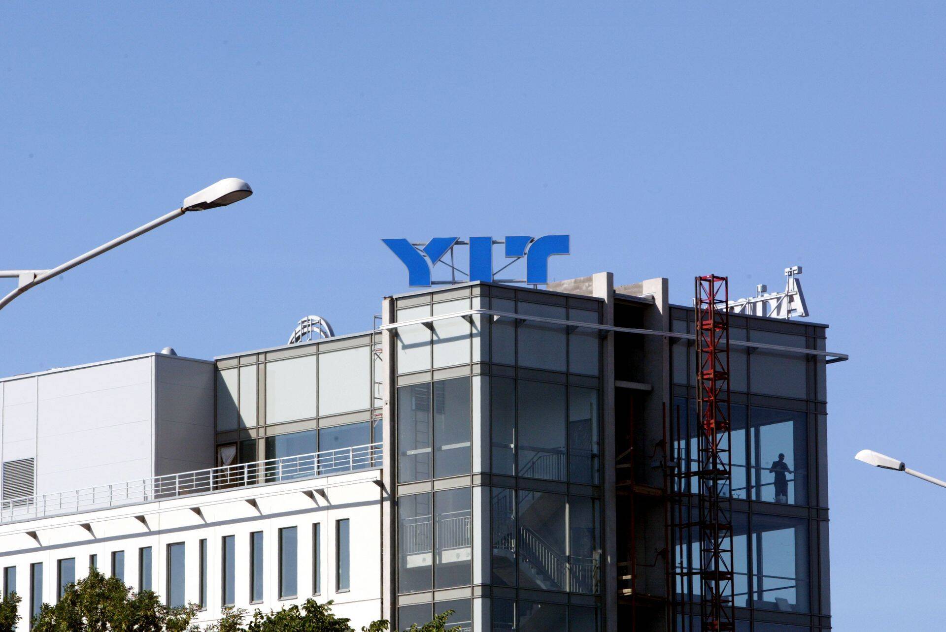 YIY kontserni Eesti ettevõtte, YIT Ehitus kontor Tallinnas.