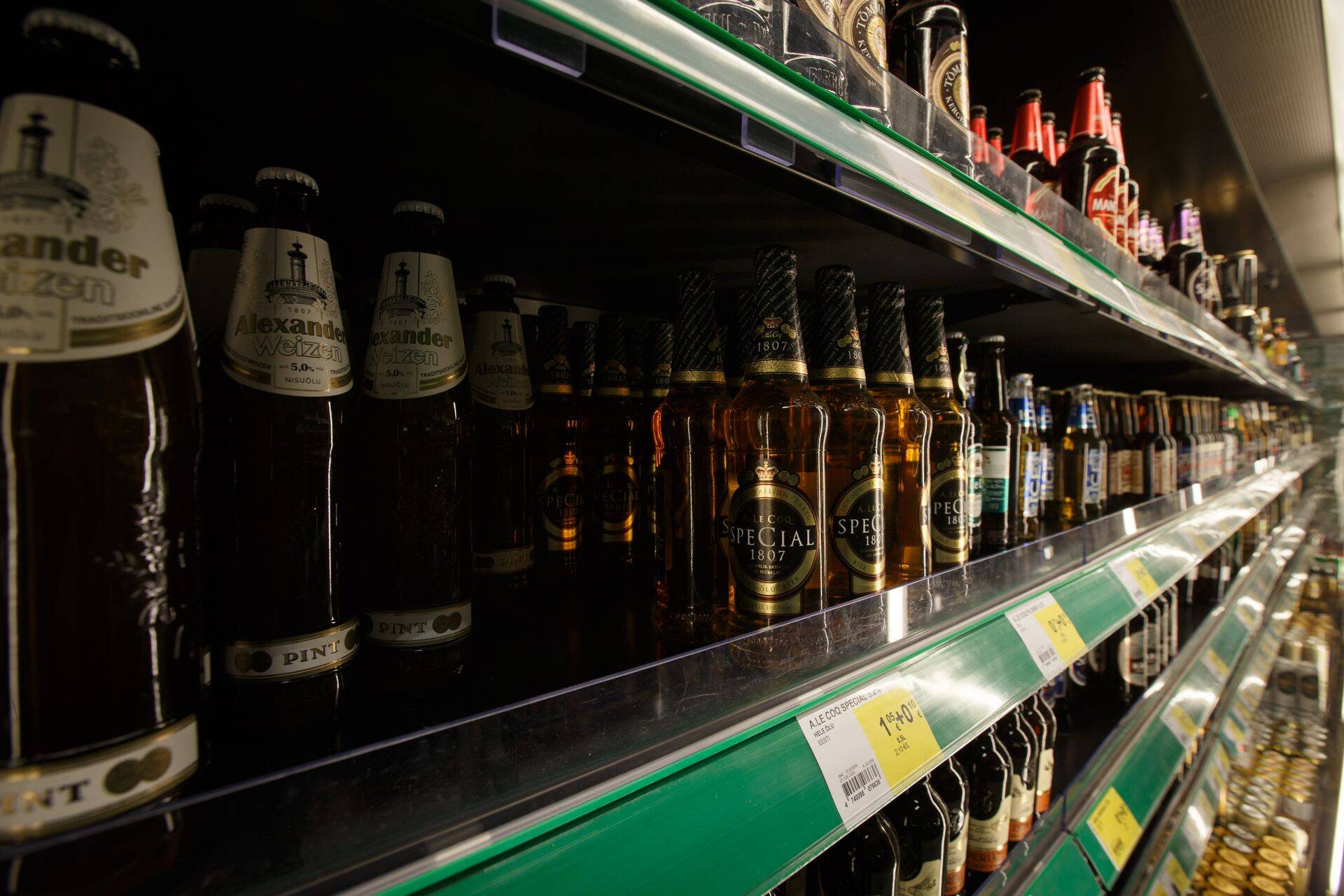 Prisma peremarket Mustika kaubanduskeskuses