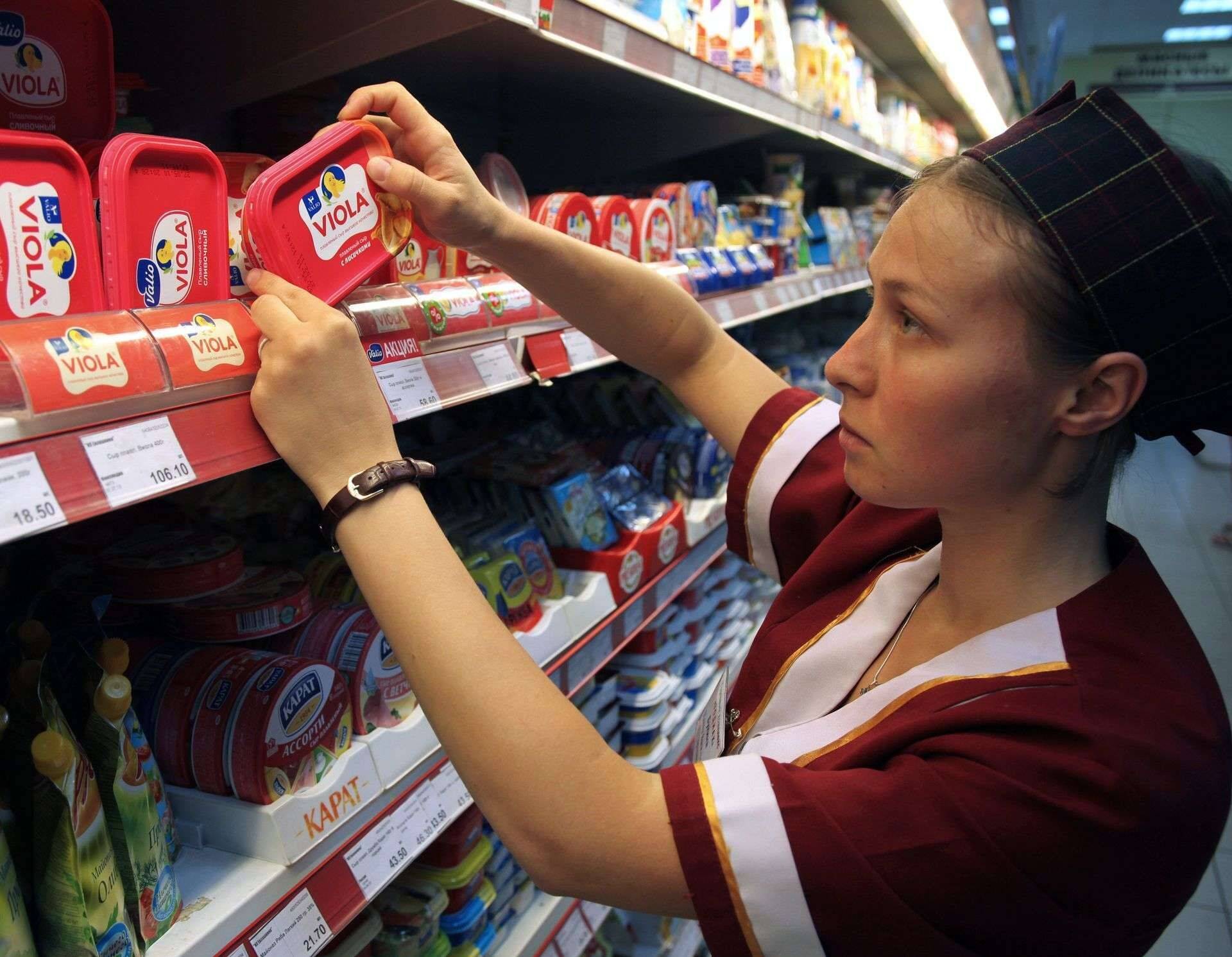 Продукция Valio