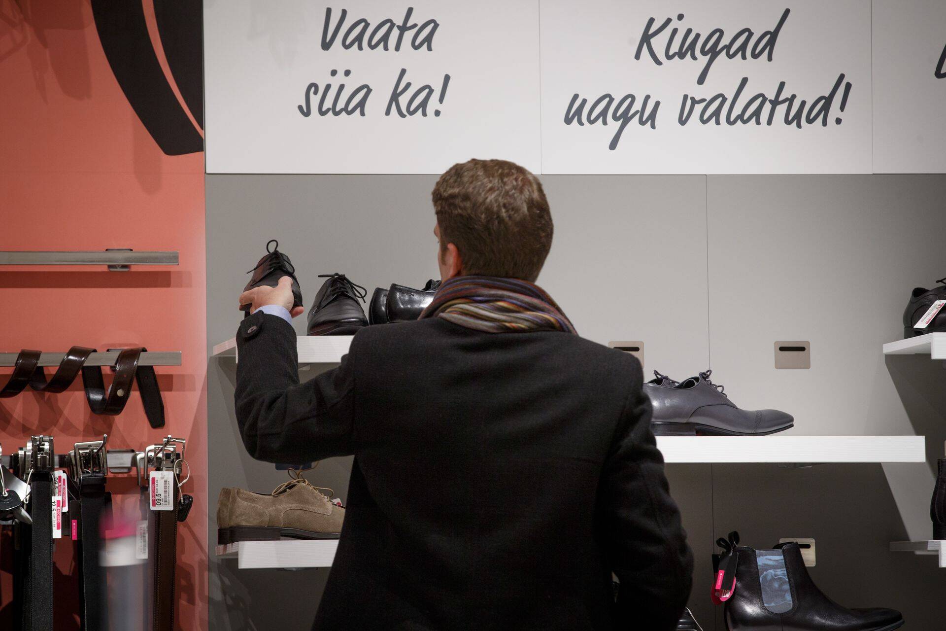 ABC Kinga kauplus Viru Keskuses.