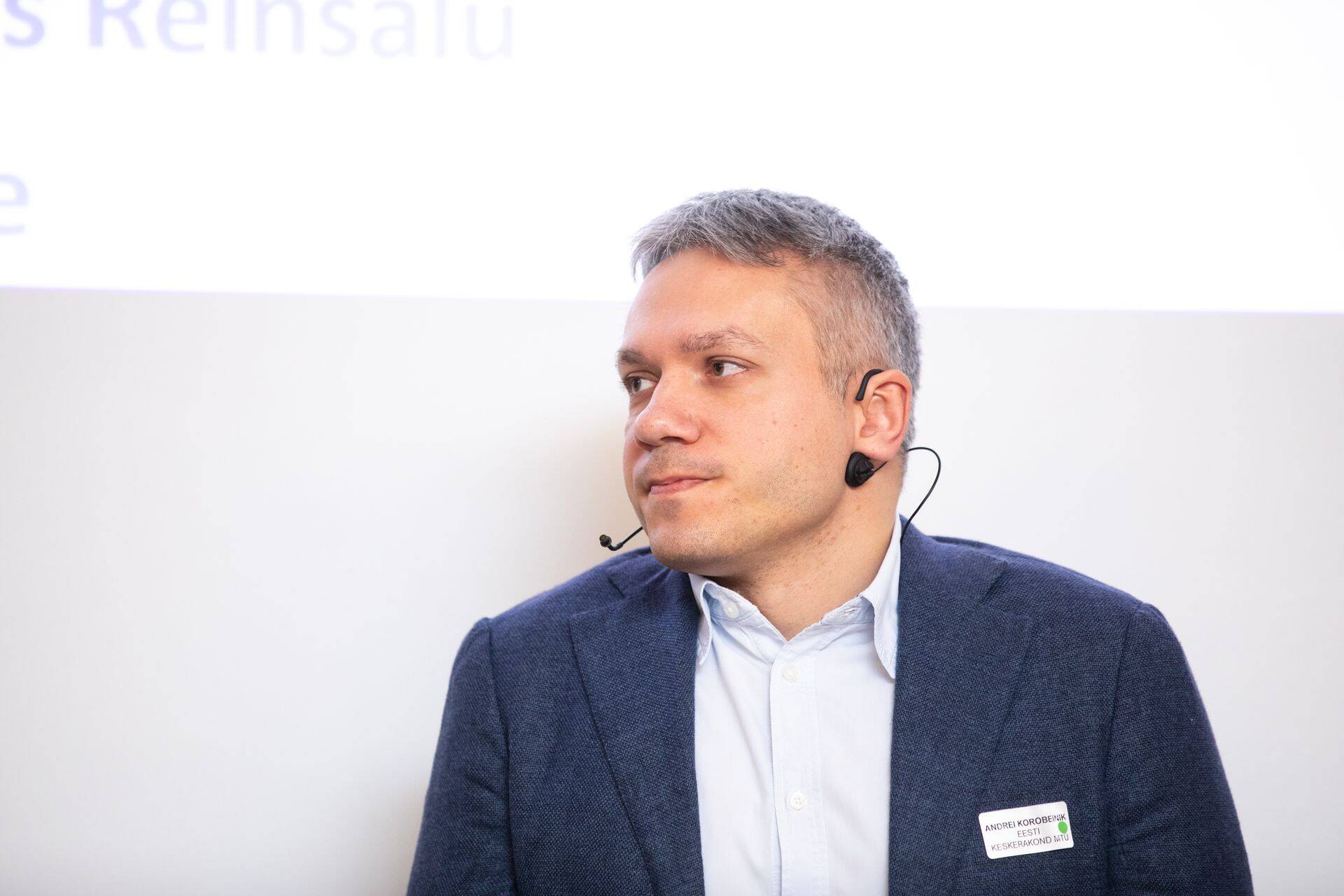 Андрей Коробейник