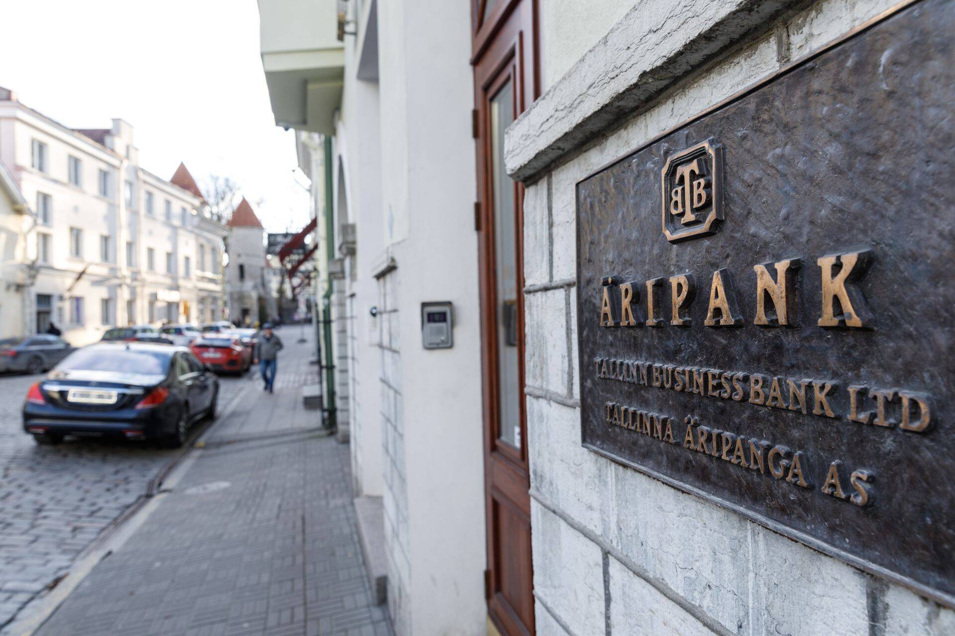 Äripanga kontor Tallinna kesklinnas.
