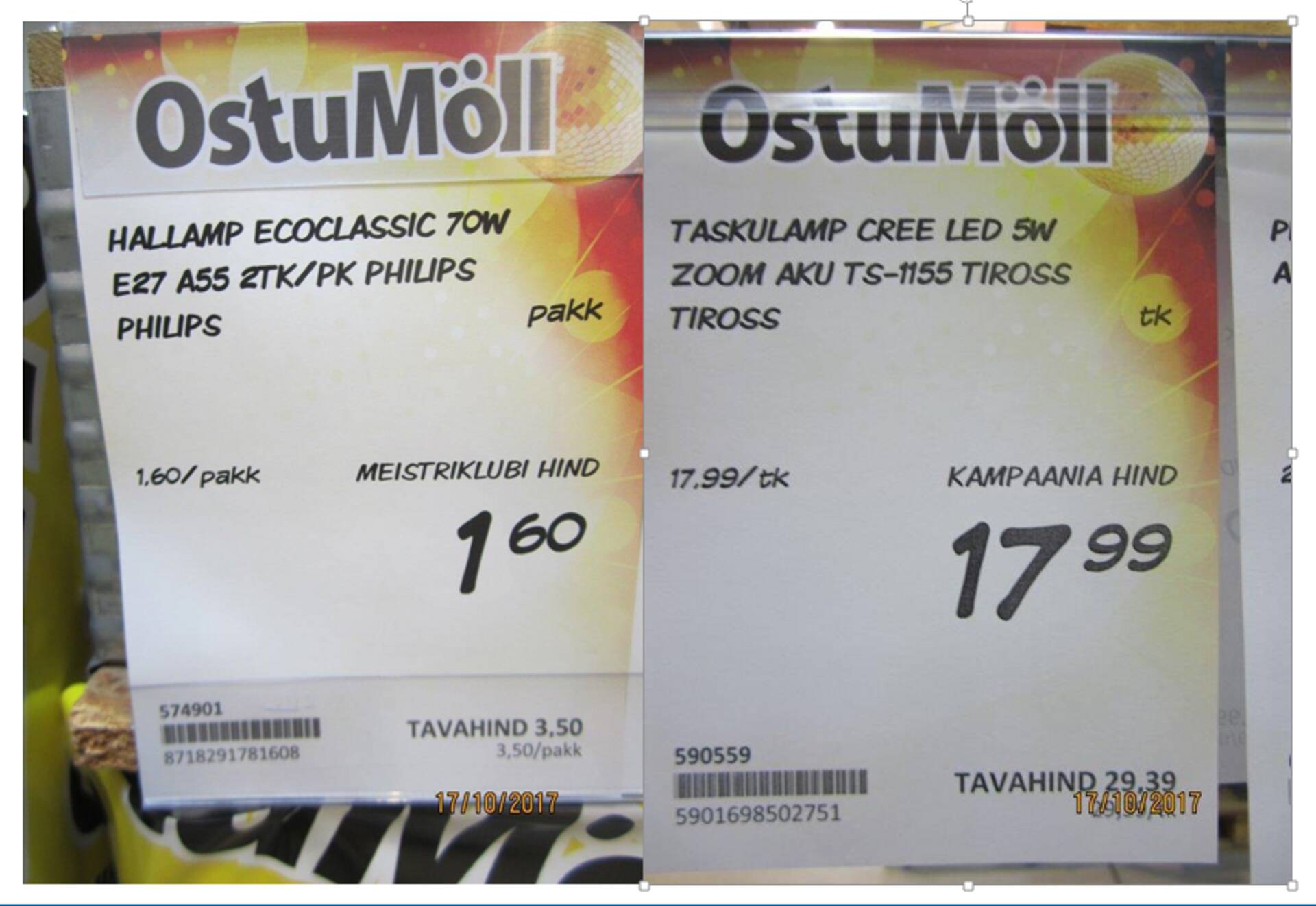 Hinnakontrolli käigus selgus, et kampaaniahind kehtib ainult Meistriklubi liikmetele.