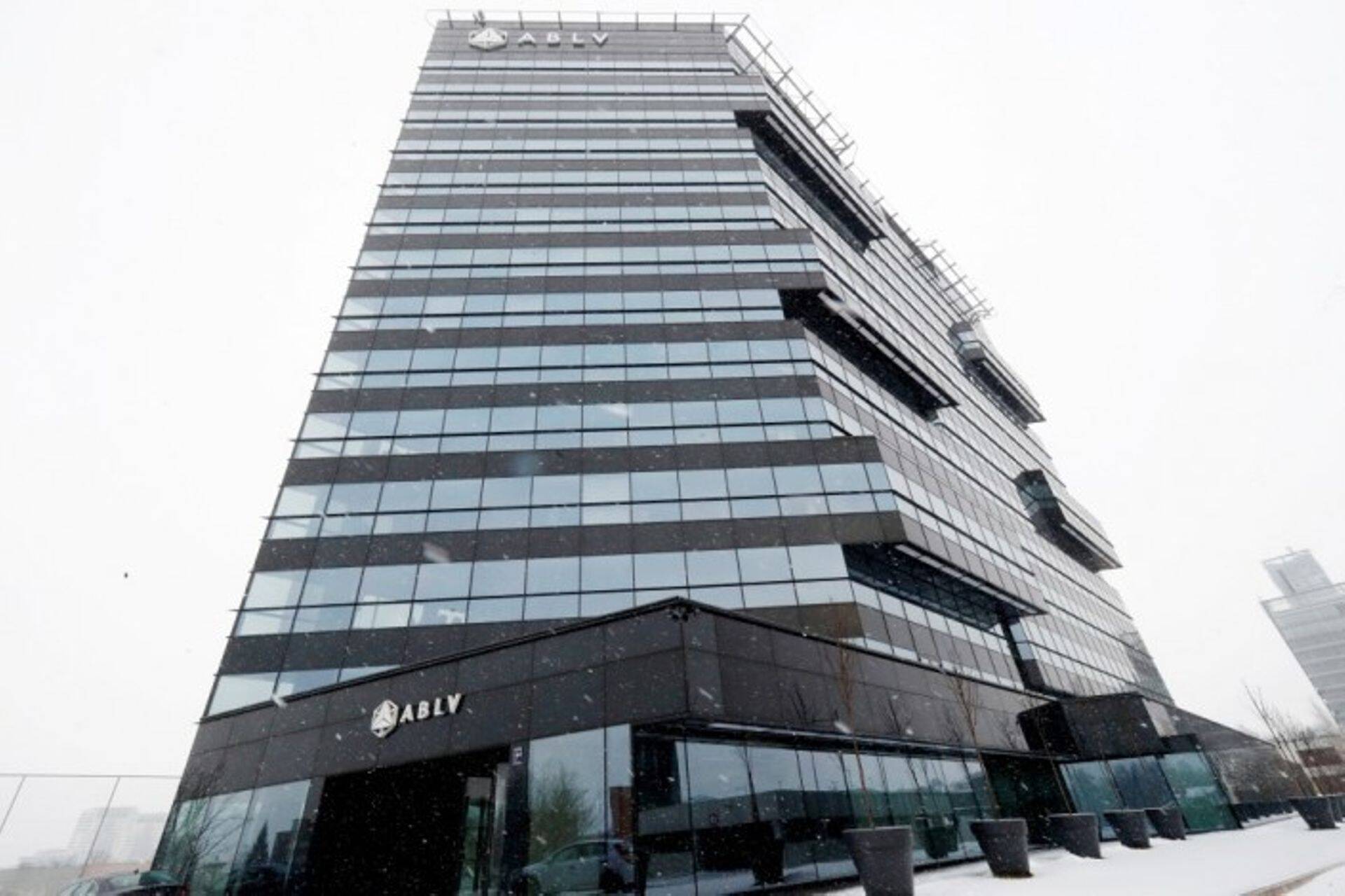 За месяц гарантированные возмещения получили почти 5000 клиентов ABLV Bank