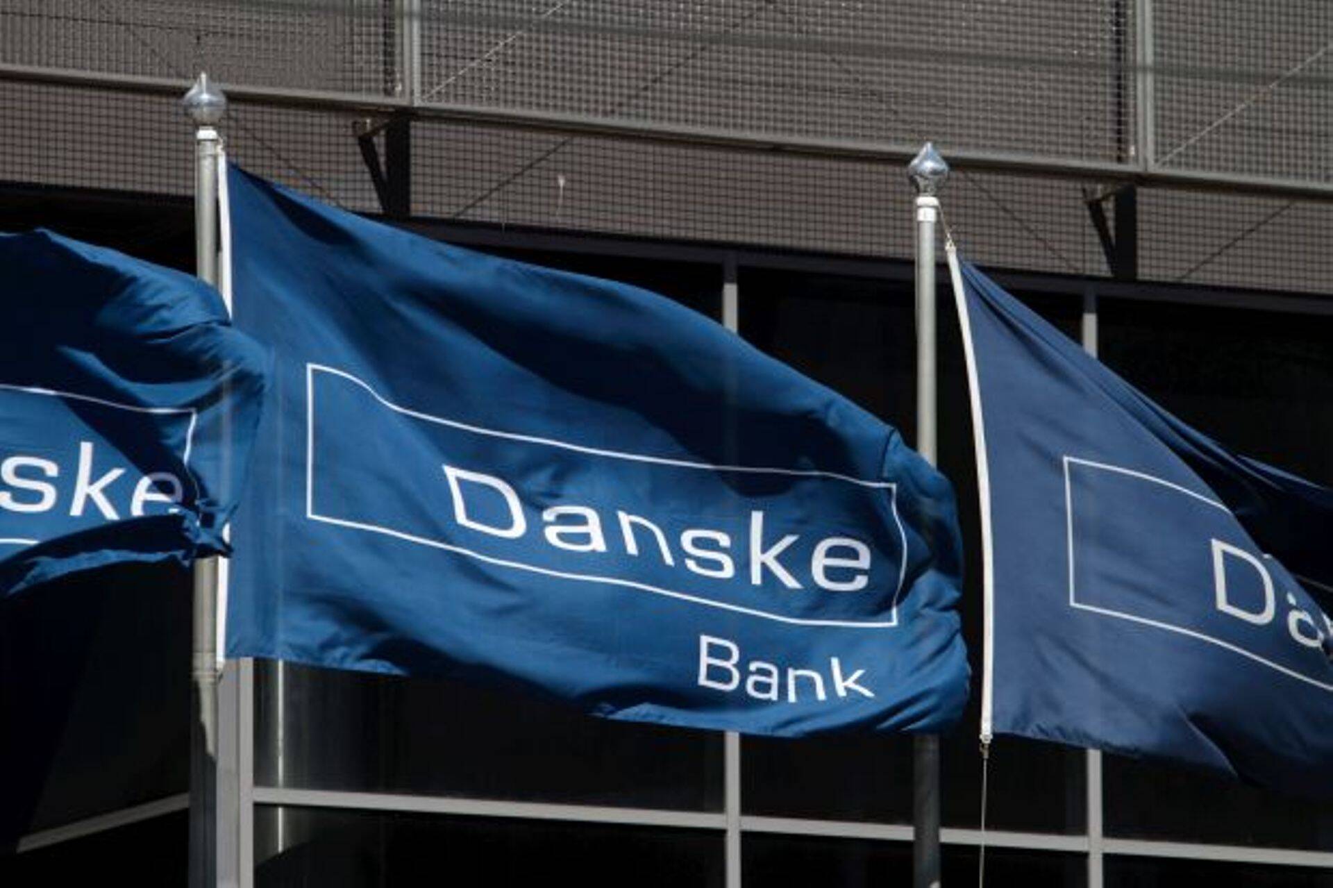 В Danske инвестированы пенсионные деньги эстонцев