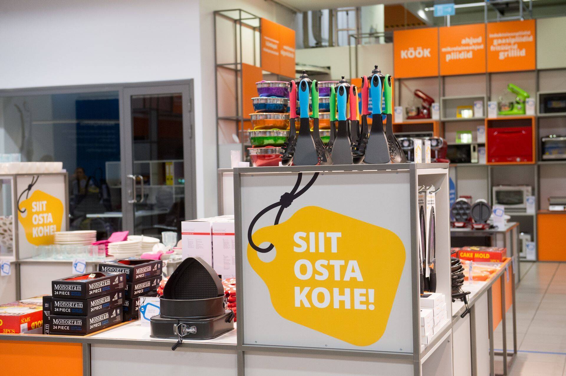 Магазин Hansapost