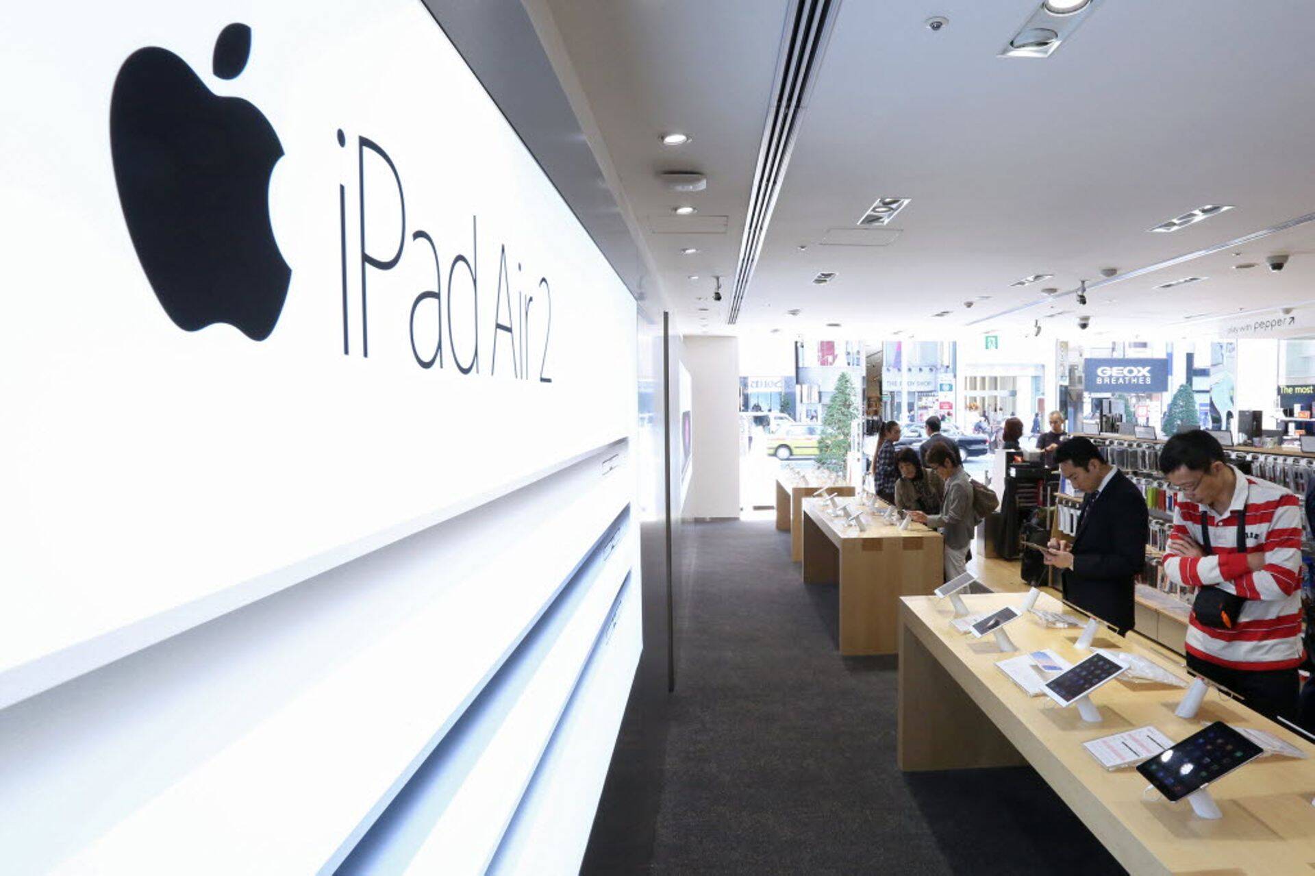 Wall Street Journali teatel võib Apple'i võla vastu olla meeletu huvi.