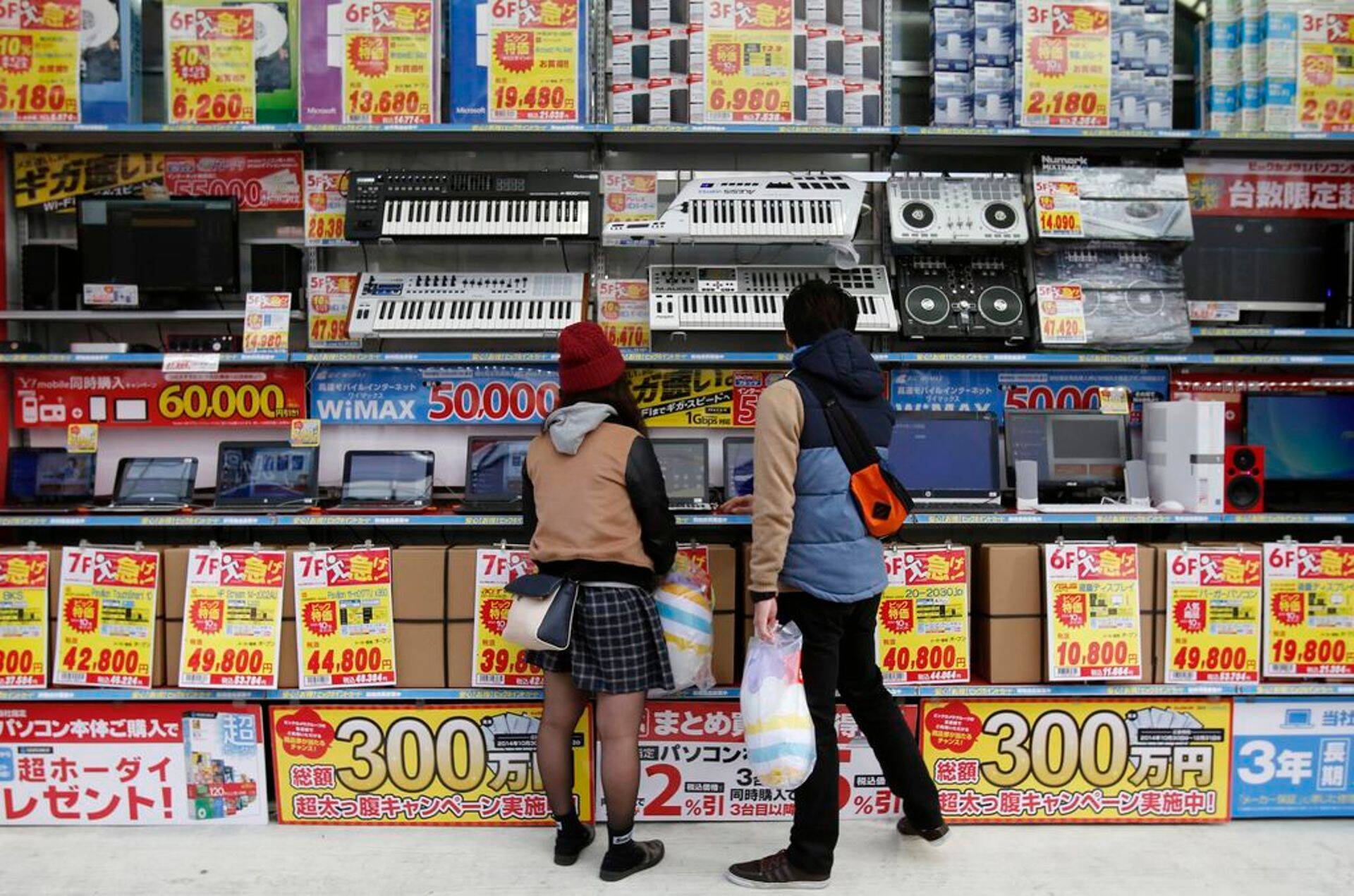 Kauplus Tokyos - uus käibemaksu tõus ilmselt viibib.