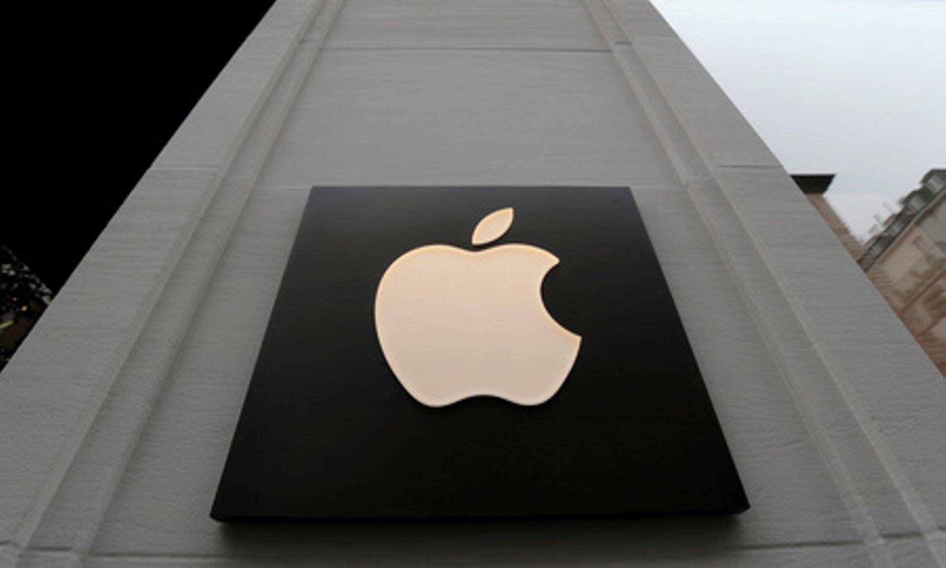 Apple