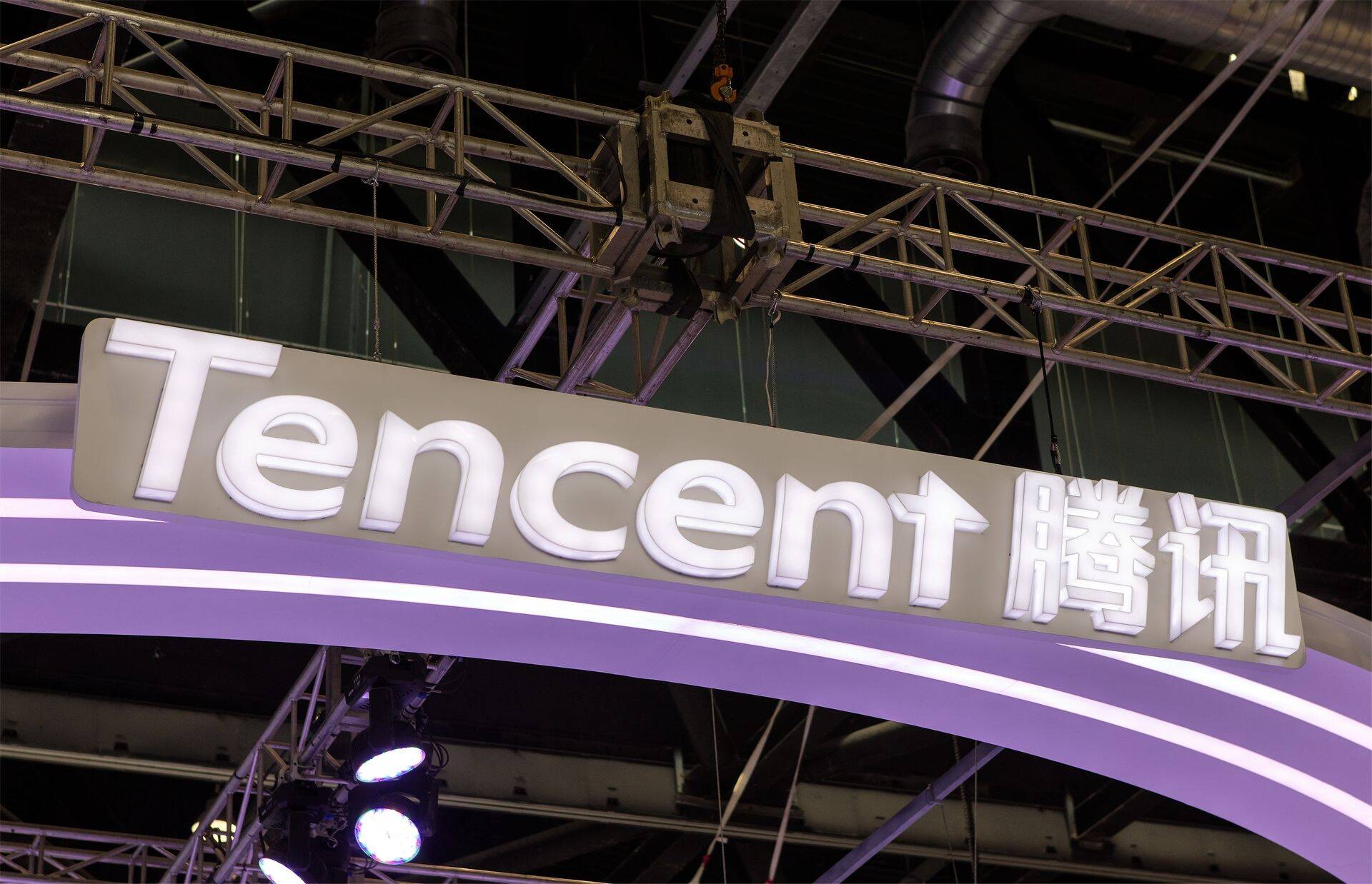 Tencent