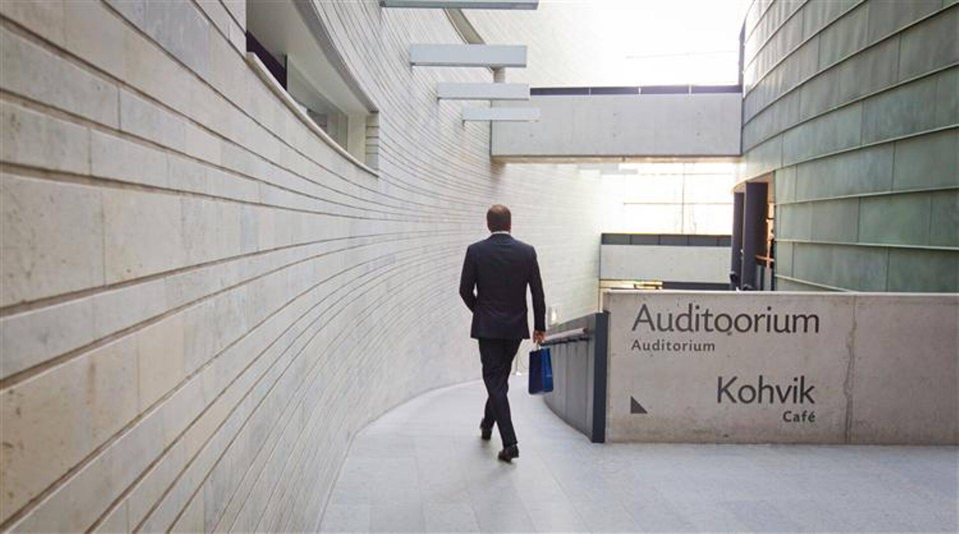 Kaubanduskonverents KUMUs