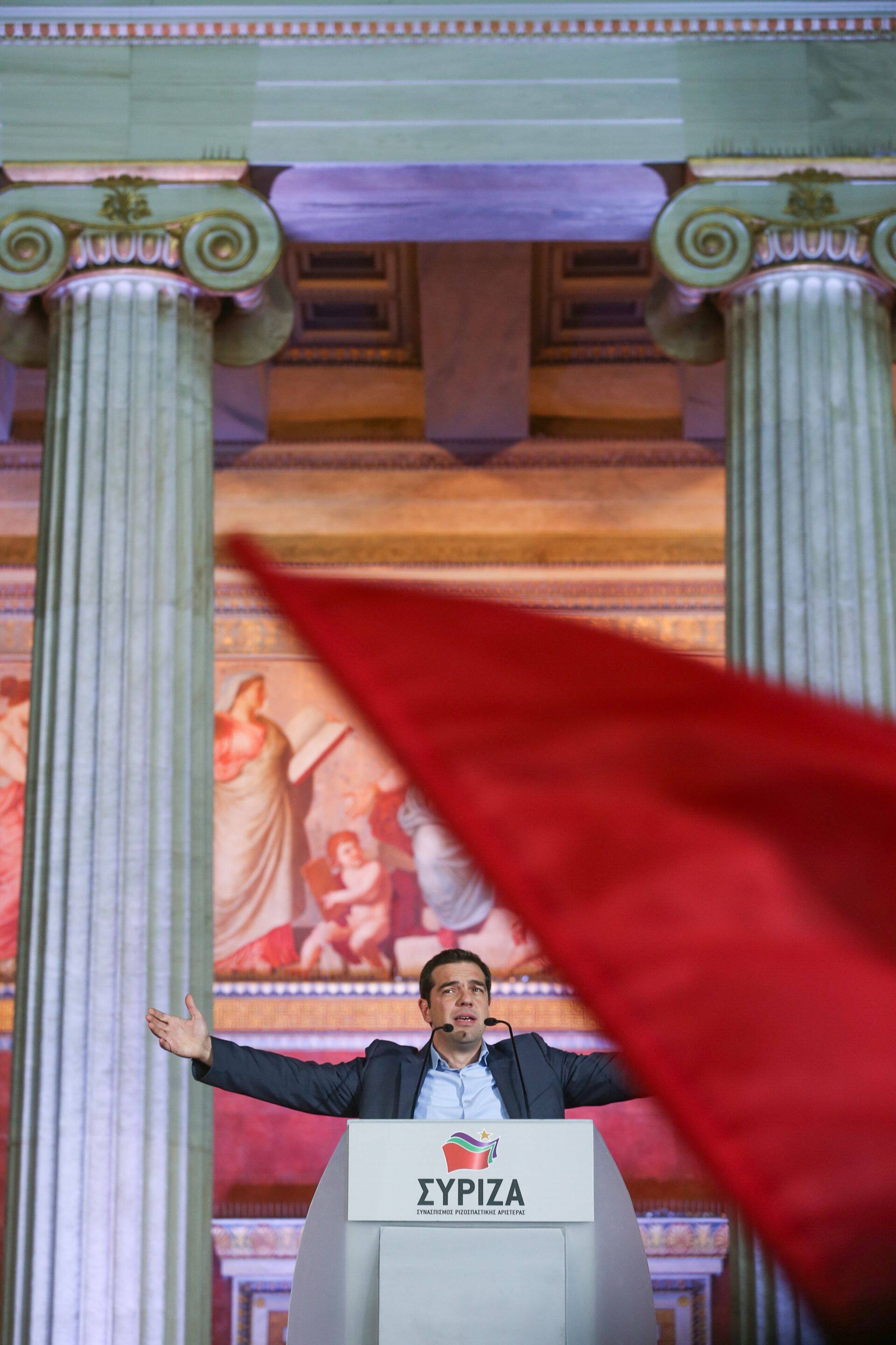 Kreeka valimised võitnud vasakäärmusliku erakonna Syriza võidupidu.
Syriza juhi Alexis Tsiprase kõne
