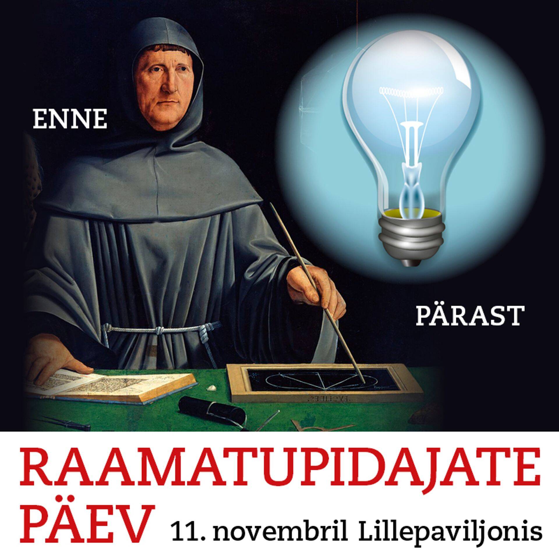 Raamatupidajate päev Muutumismäng