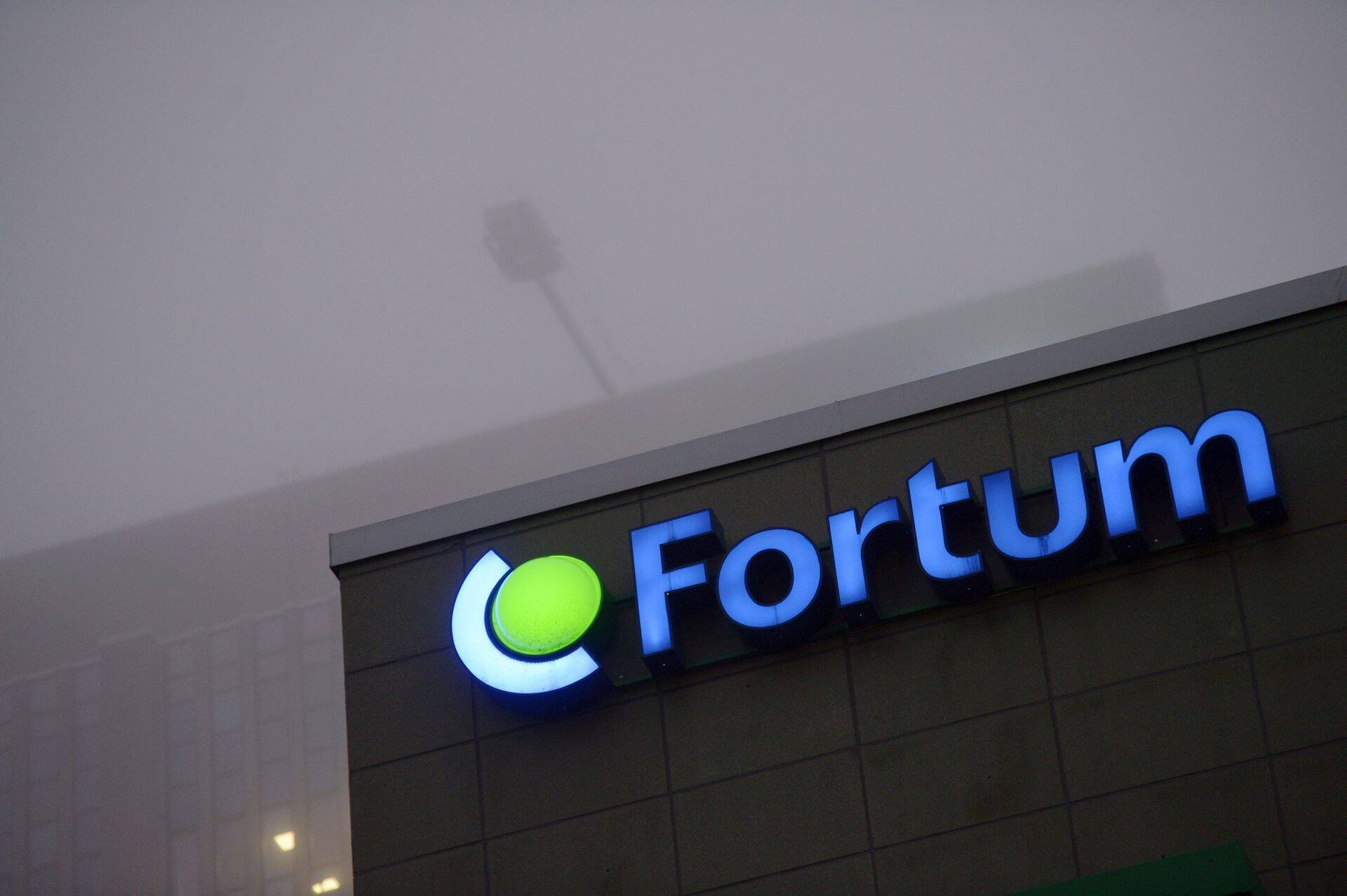 Глава Fortum Лундмарк: мы уважаем решение Uniper инвестировать средства в Nord Stream 2