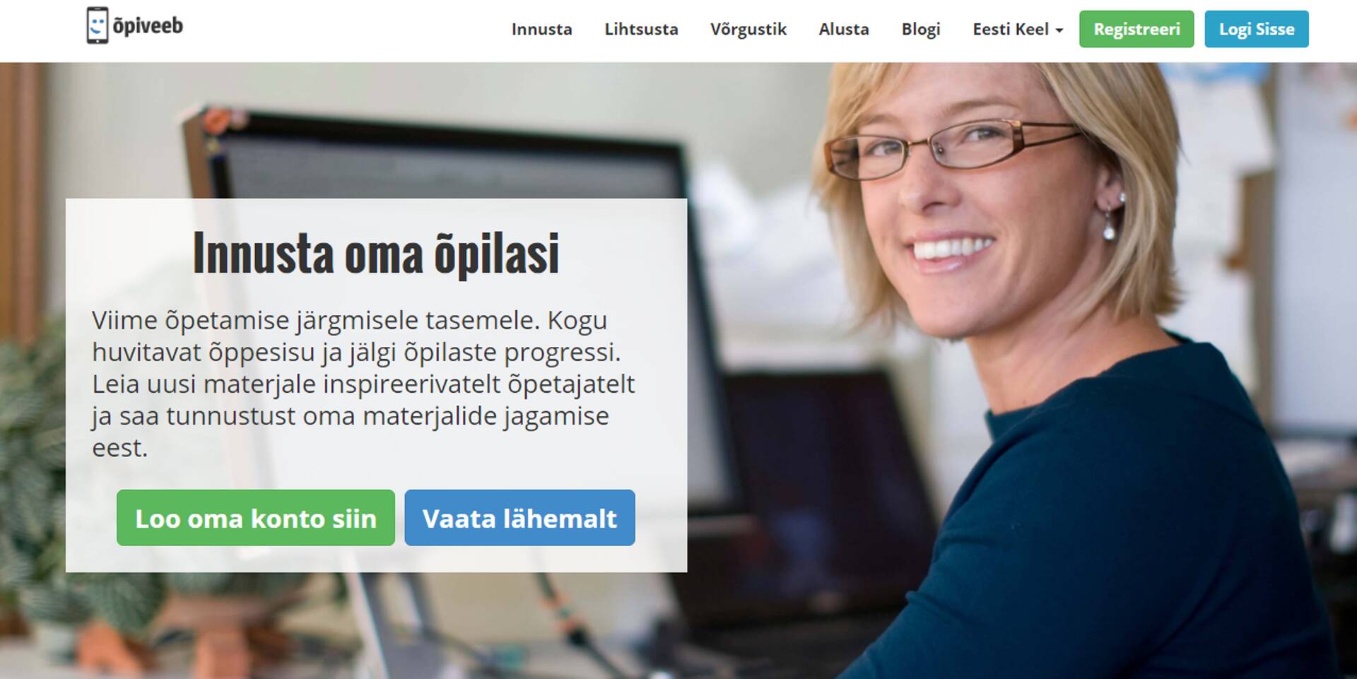 Õpiveebi koduleht