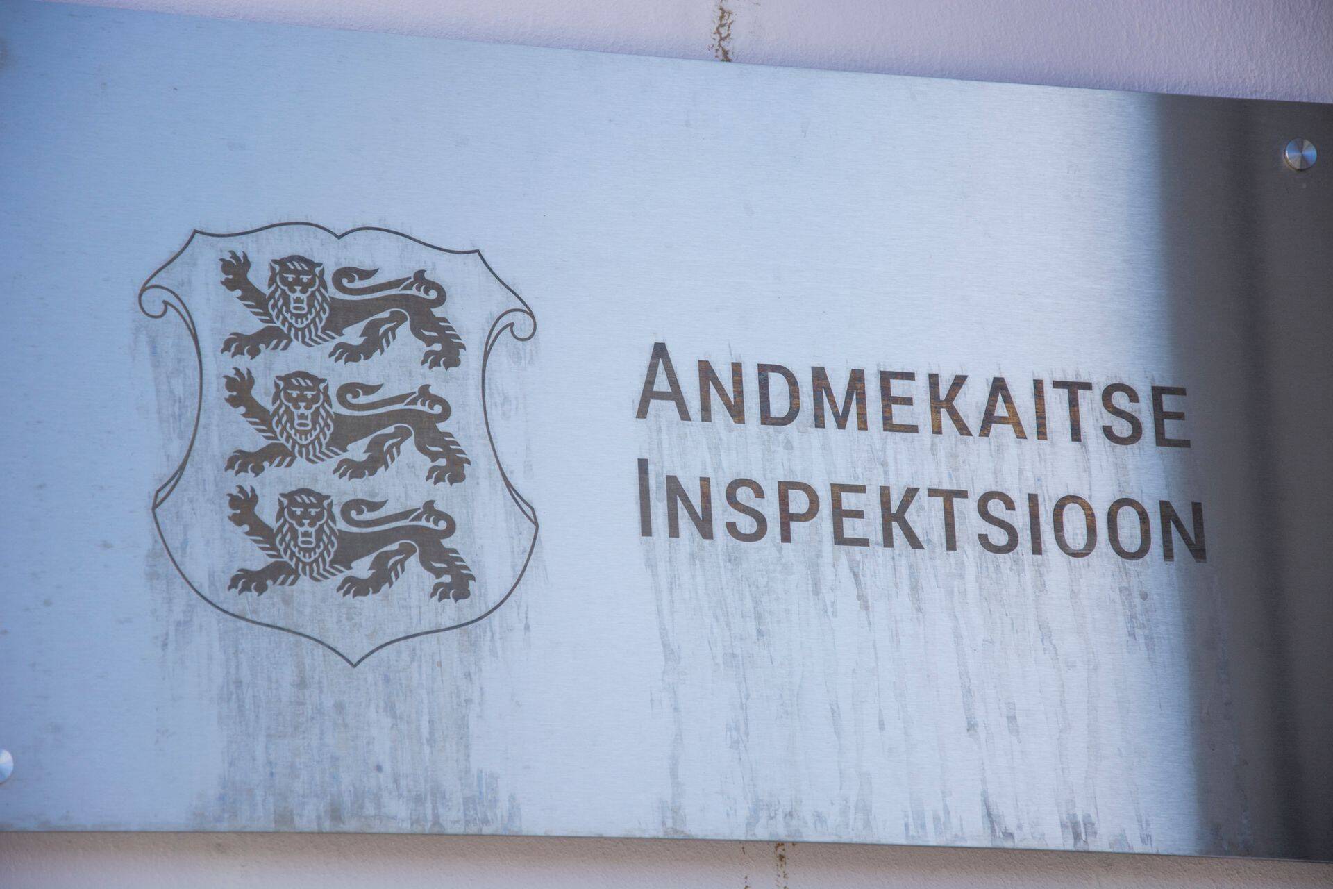 Äripäeva Infopank kaebas kohtusse Andmekaitse Inspektsiooni.