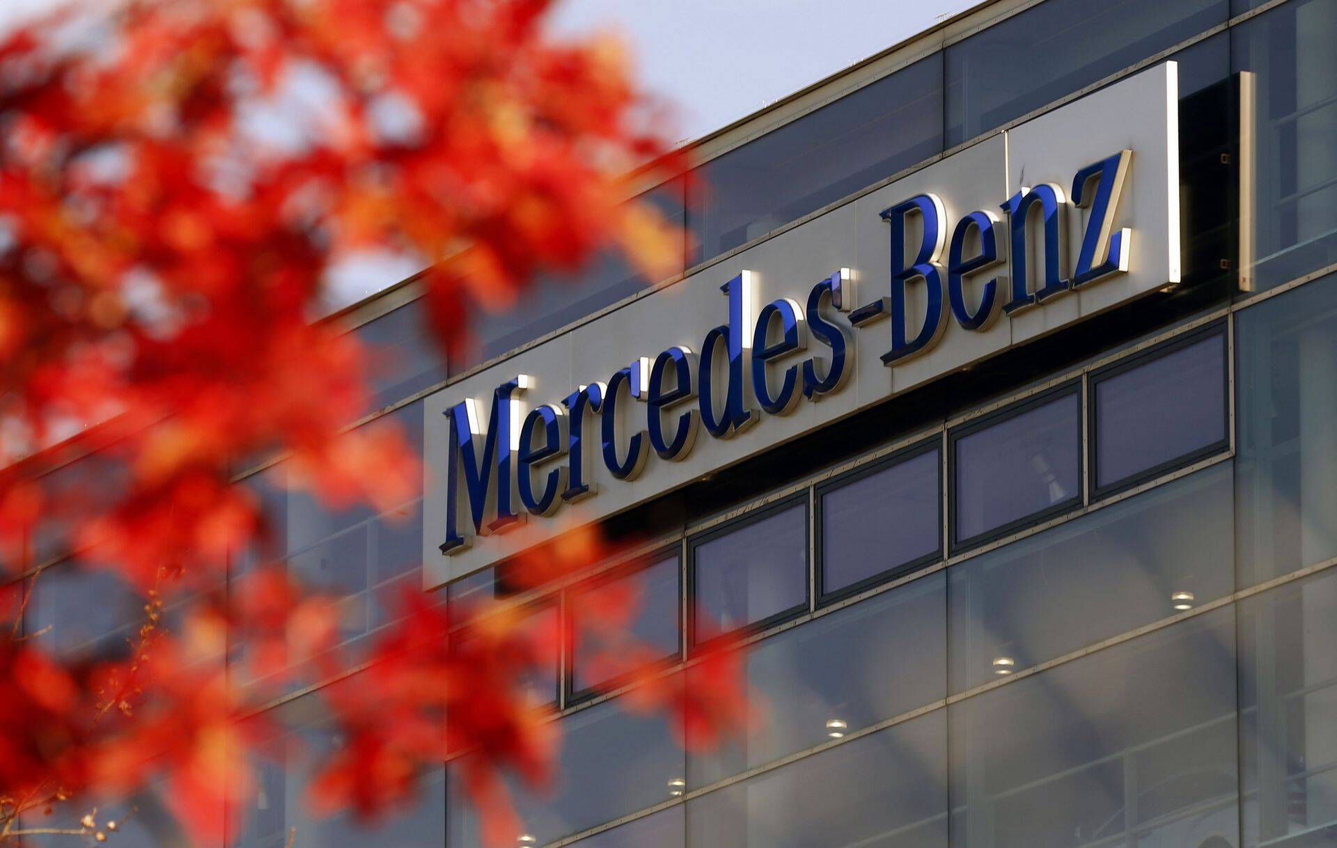 Mercedes-Benzi müügisalong Münchenis.