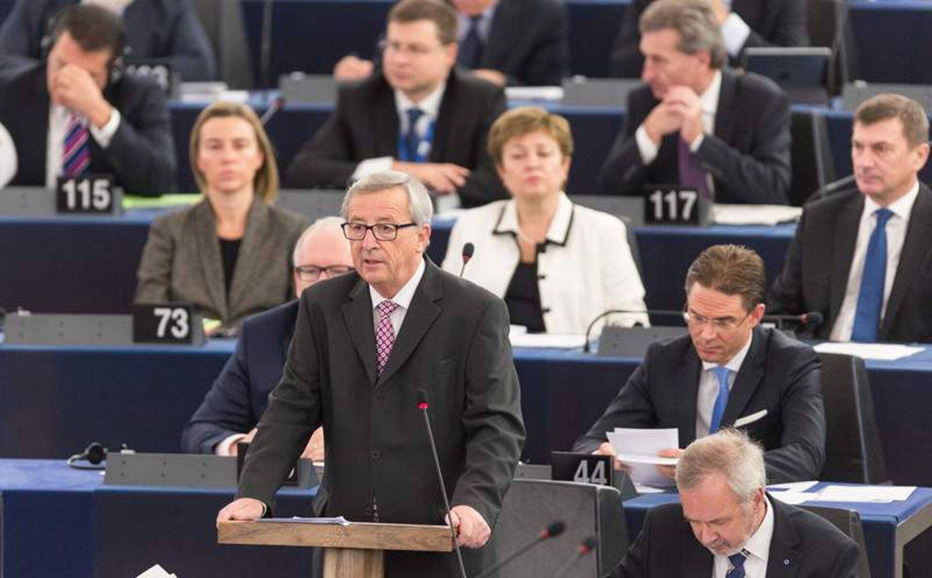 Jean-Claude Juncker täna Strasbourgis uut investeerimisplaani välja kuulutamas.