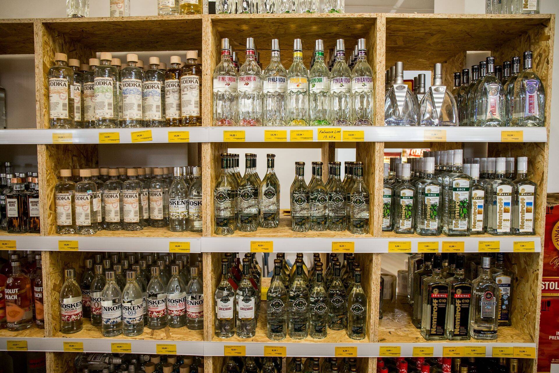 Повышение акцизов уменьшили