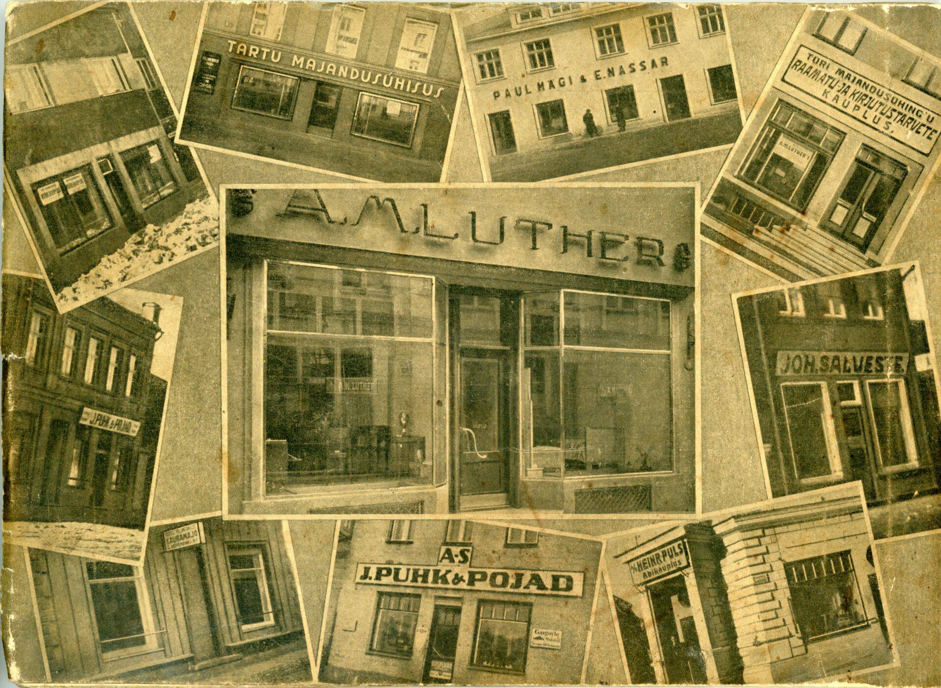 Фирменные магазины фабрики Luterma в разных городах Эстонии