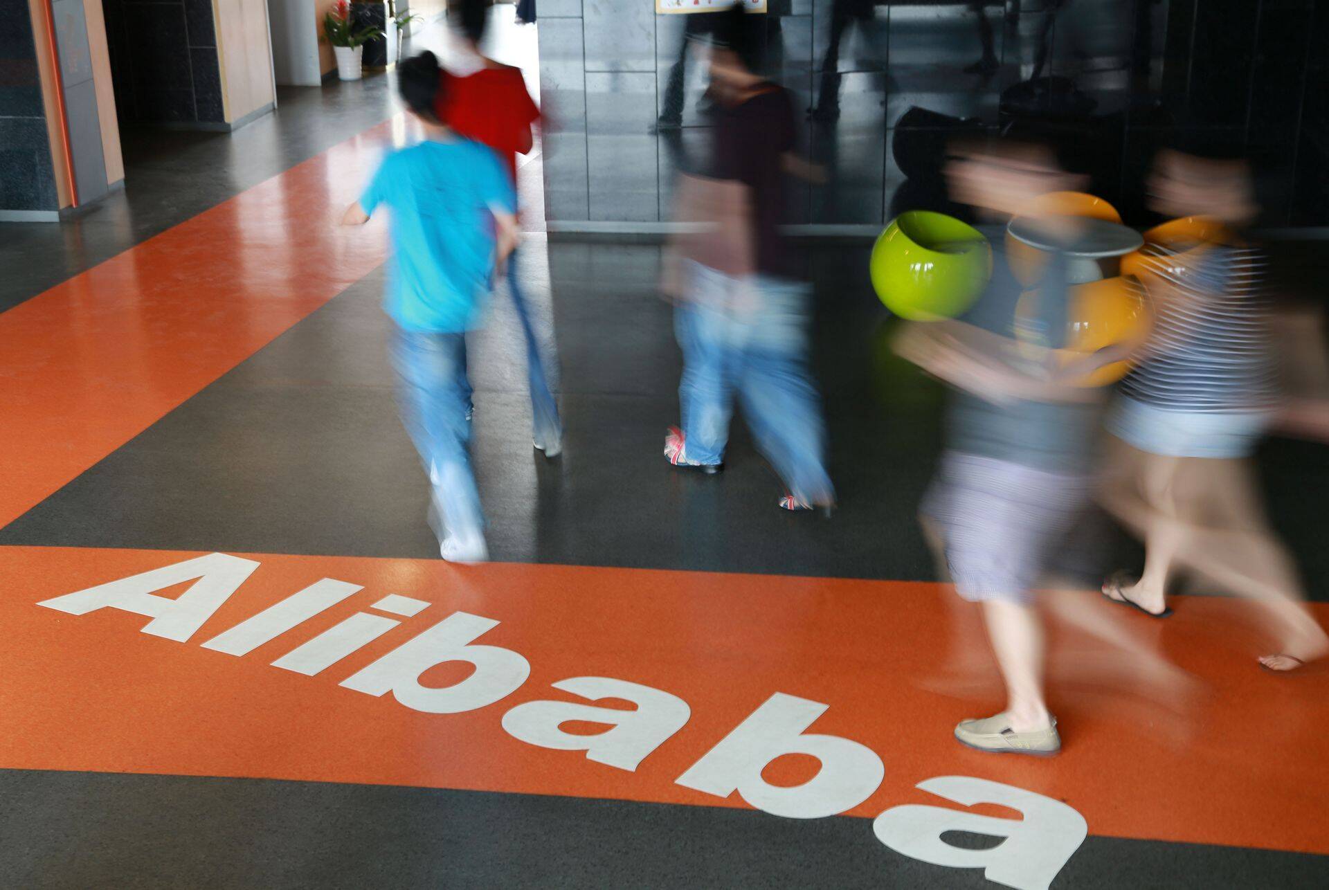 Alibaba peakontor Hiinas.
