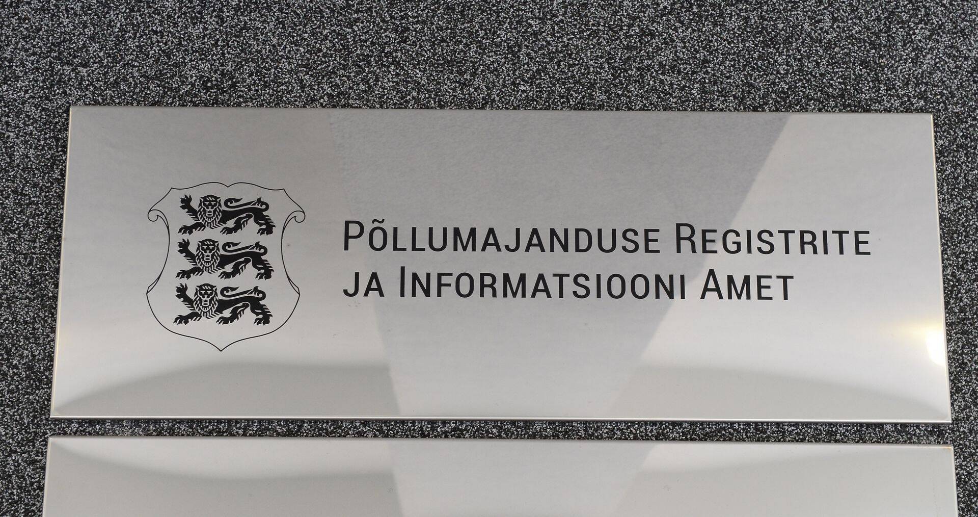 PRIA toetused riigi tugiteenuste keskuse alla ilmselt ei liigu