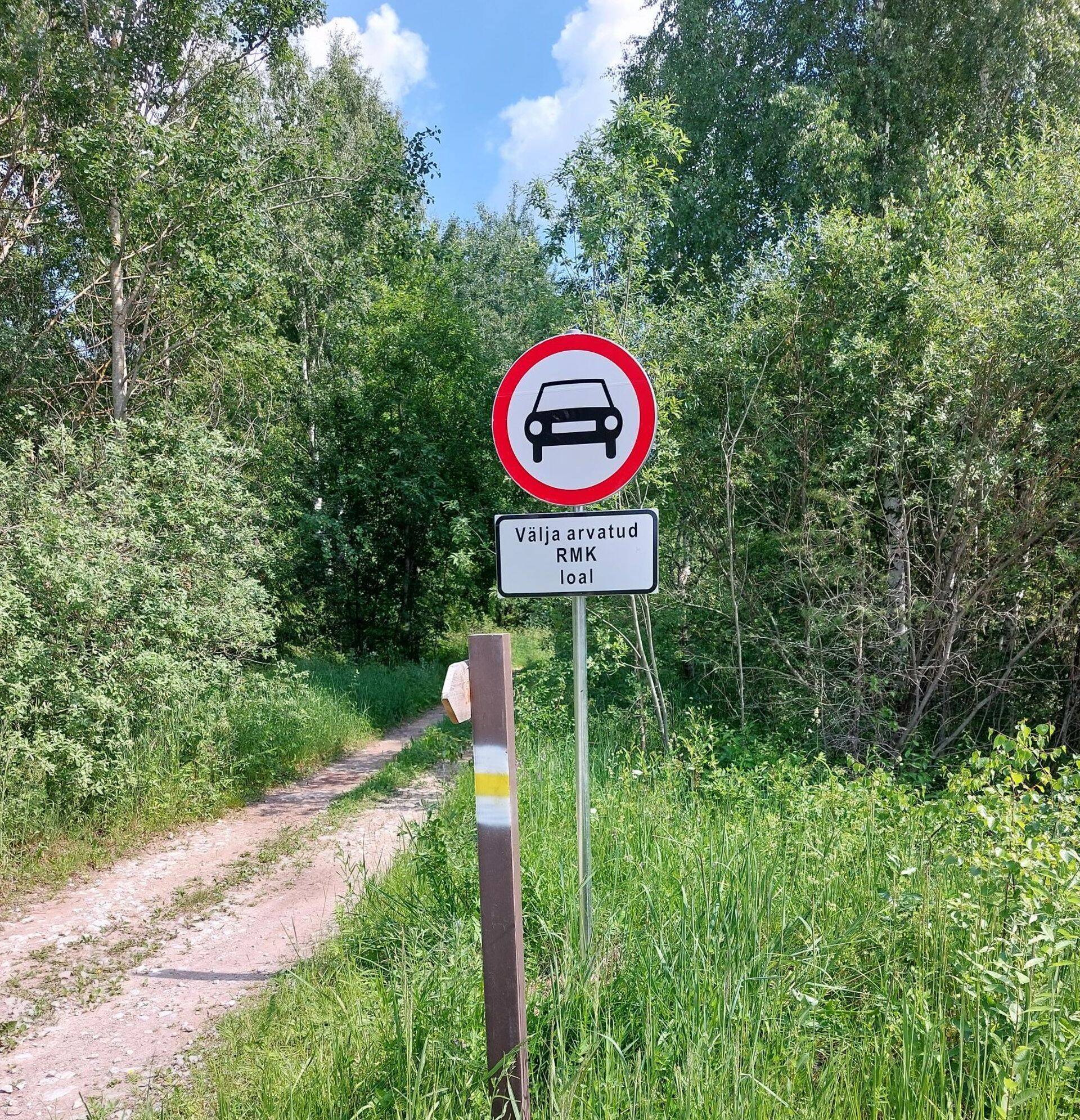 Keelumärgid Oru turbaraba aladel.