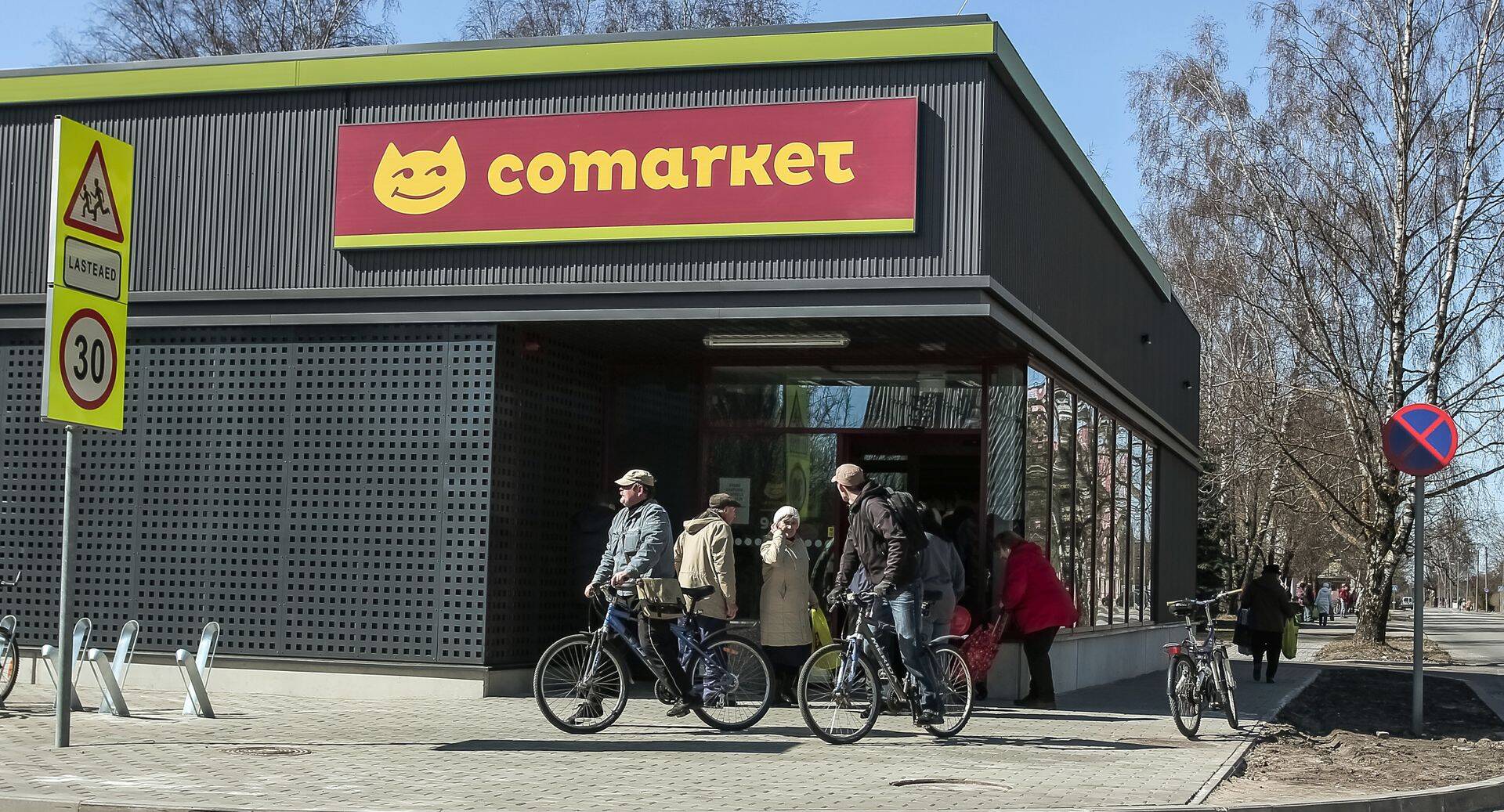 Pärnu Oja Comarket